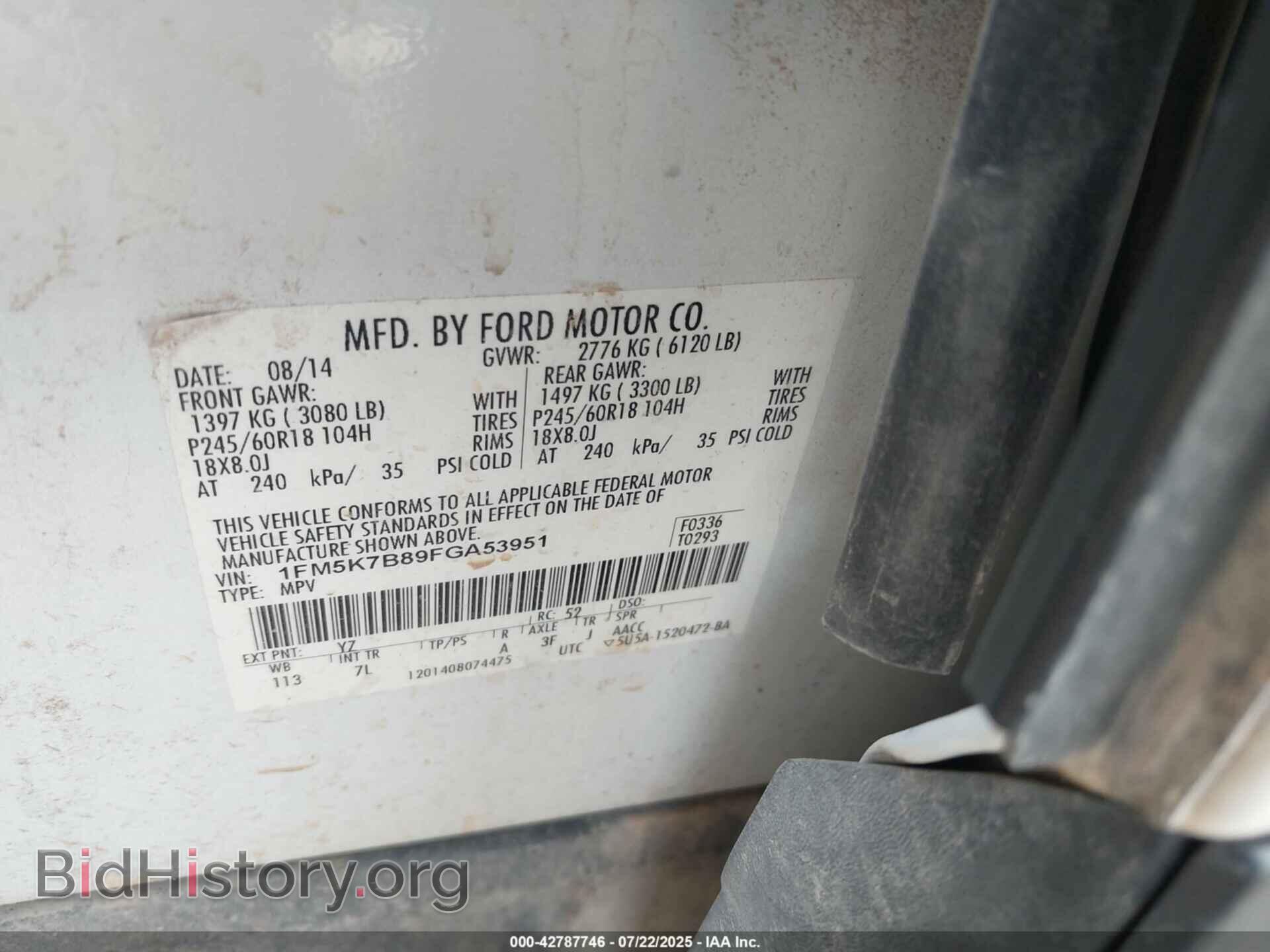2015 FORD EXPLORER - VIN: 1FM5K7B89FGA53951 - Photo 9