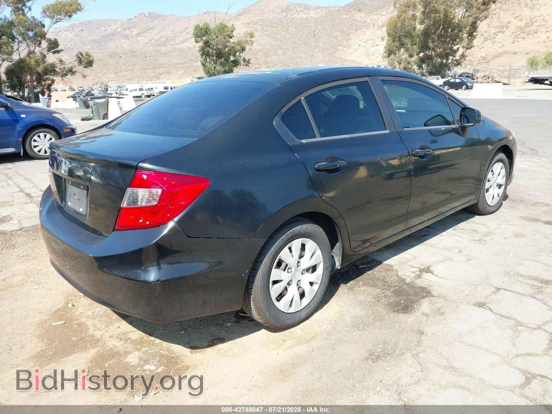 2012 HONDA CIVIC - VIN: 19XFB2F55CE306271 - Фото 4