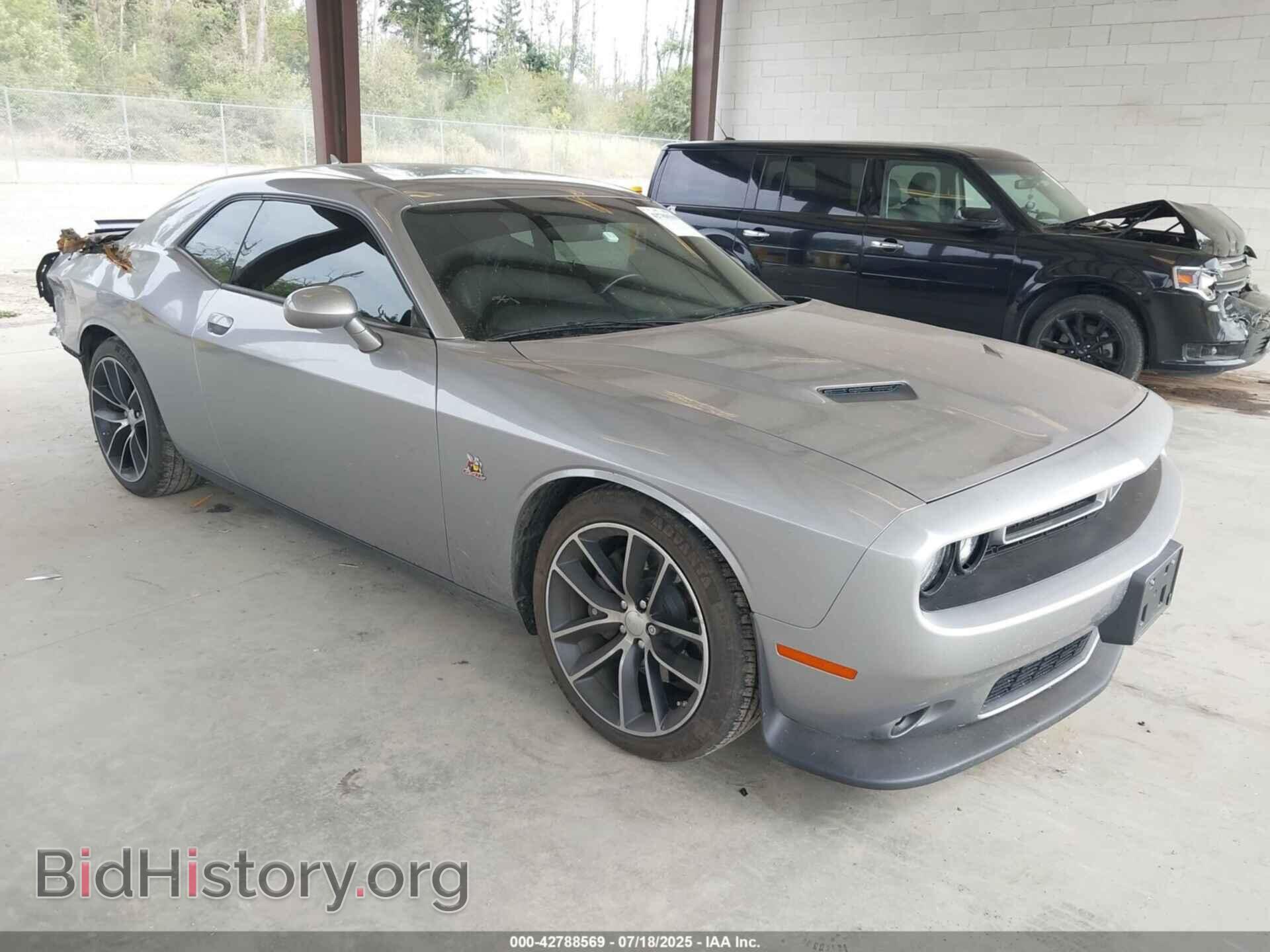Фотография 2C3CDZFJ6FH888638 - DODGE CHALLENGER 2015