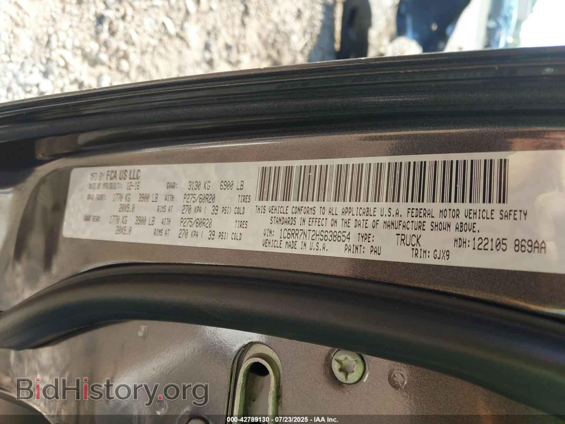 2017 RAM 1500 - VIN: 1C6RR7NT2HS638654 - Фото 9