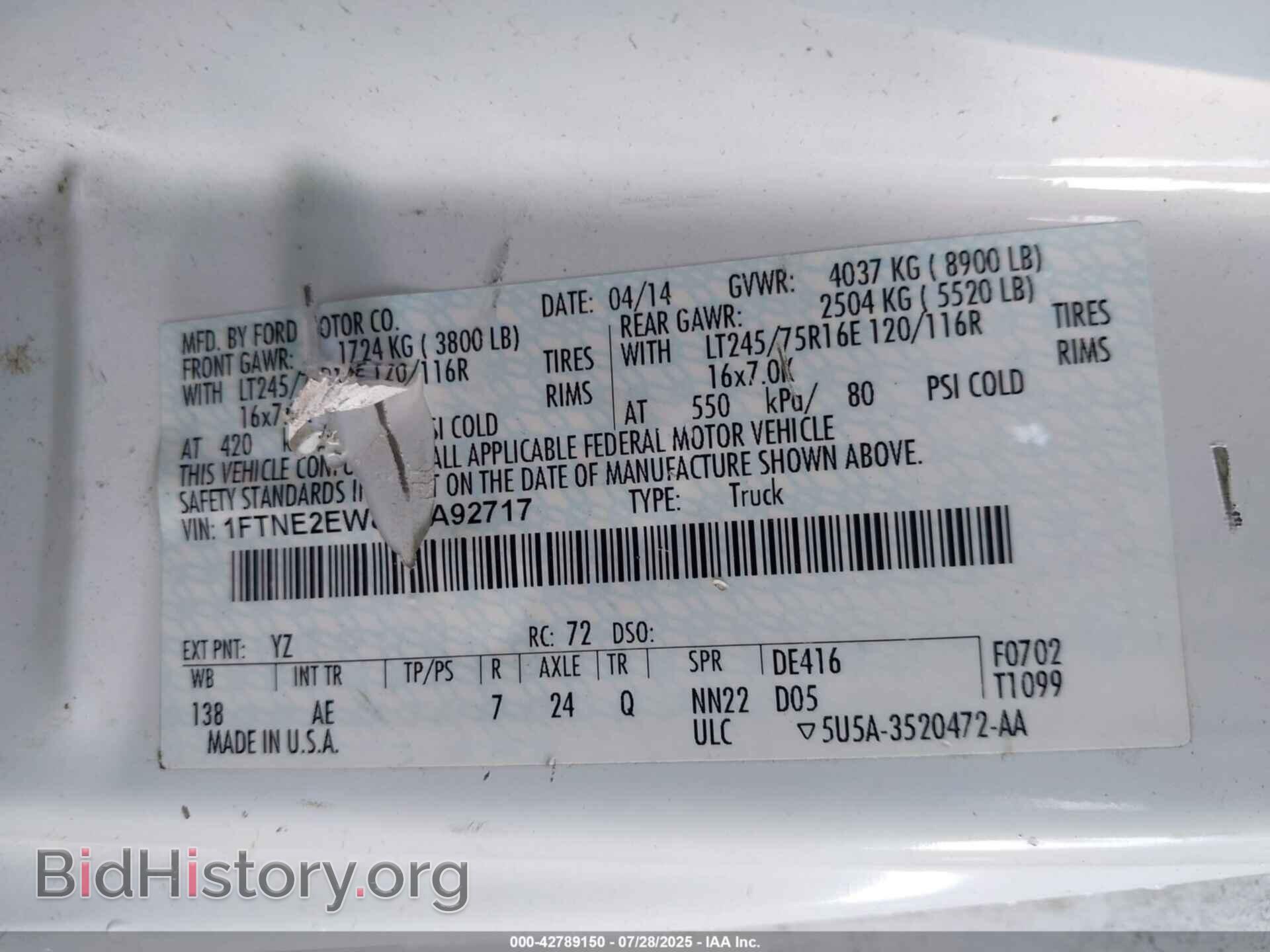 2014 FORD E-250 - VIN: 1FTNE2EW8EDA92717 - Photo 9