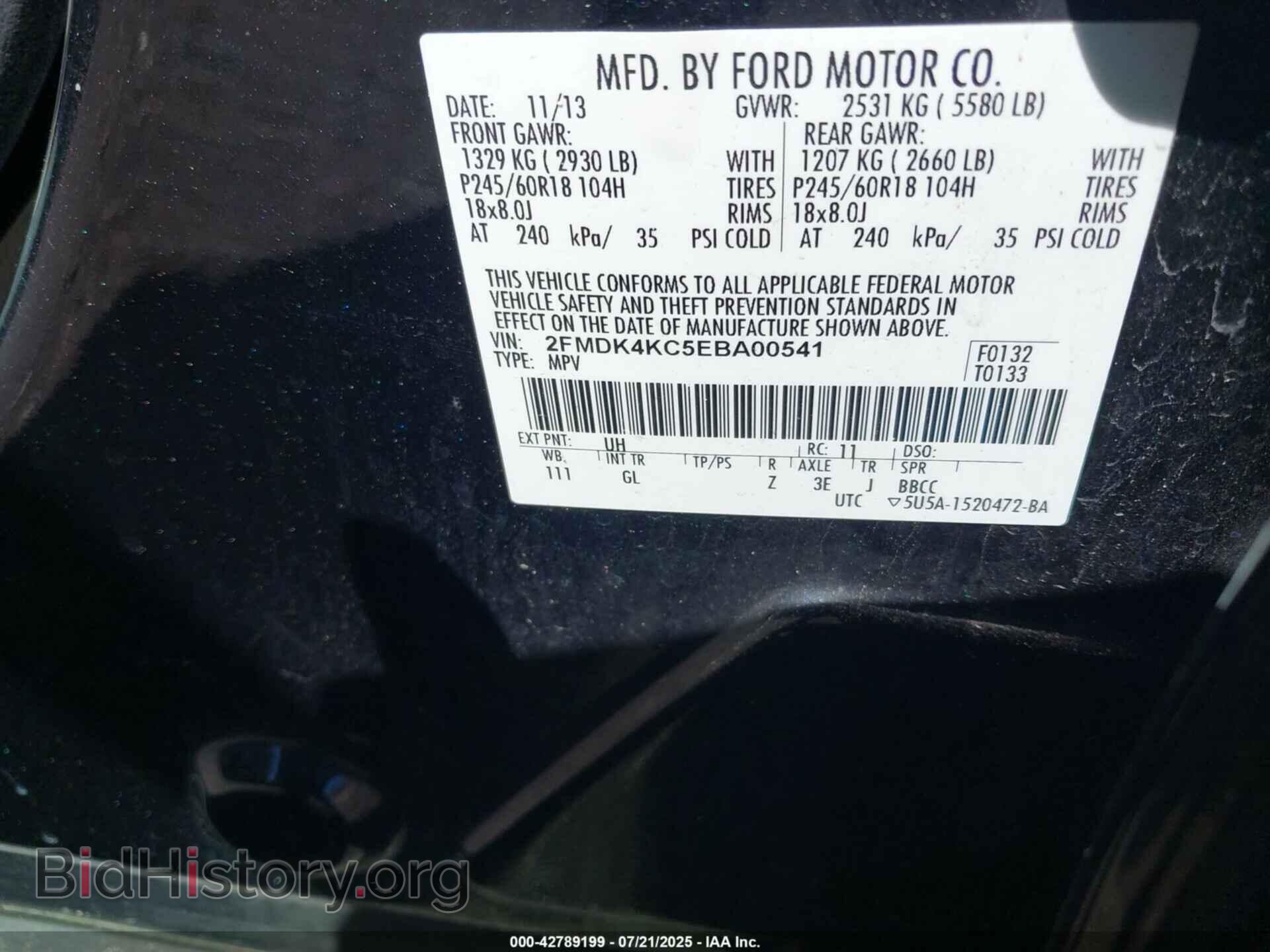 2014 FORD EDGE - VIN: 2FMDK4KC5EBA00541 - Фото 9