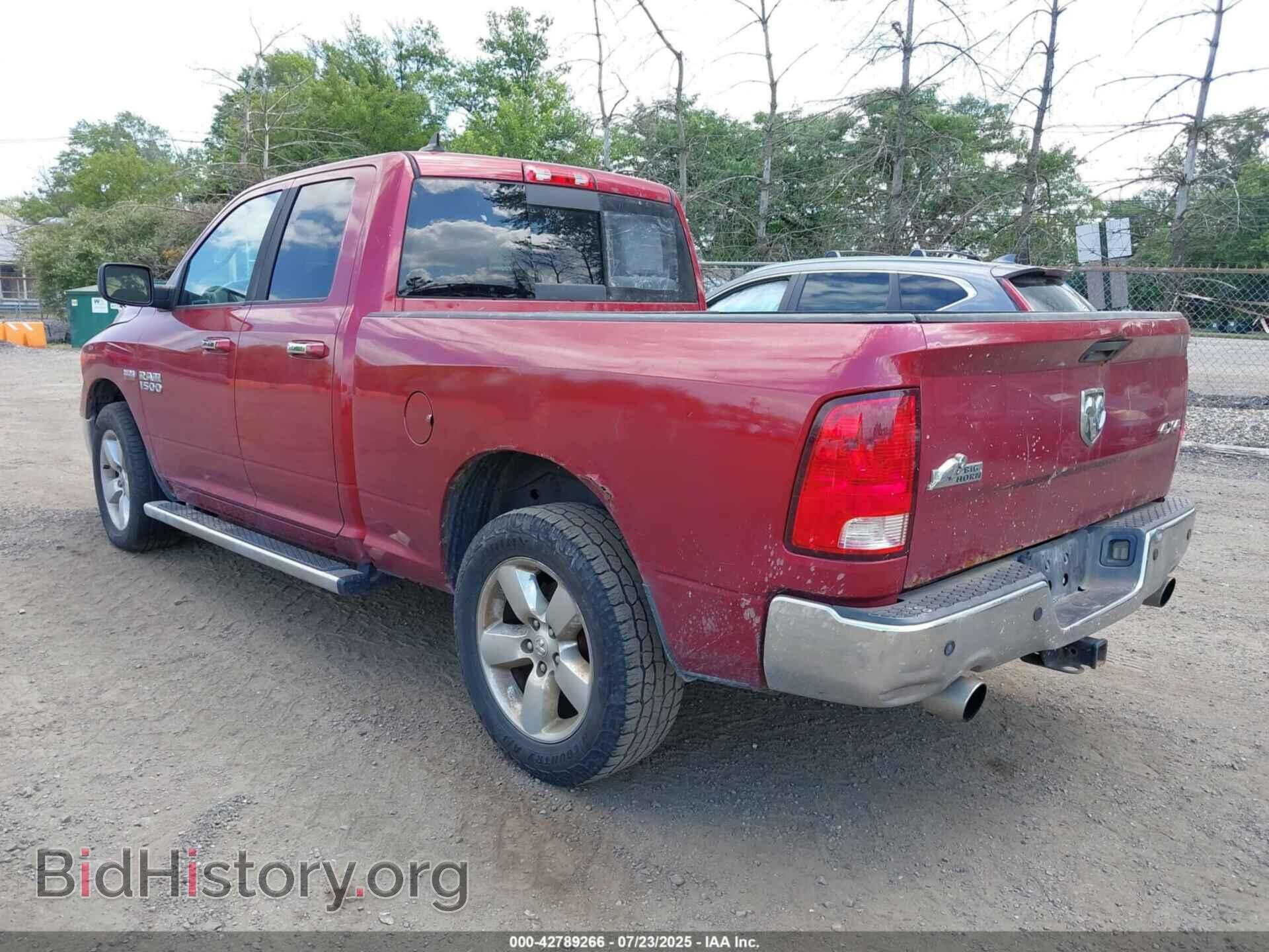 2013 RAM 1500 - VIN: 1C6RR7GT8DS544995 - Photo 3