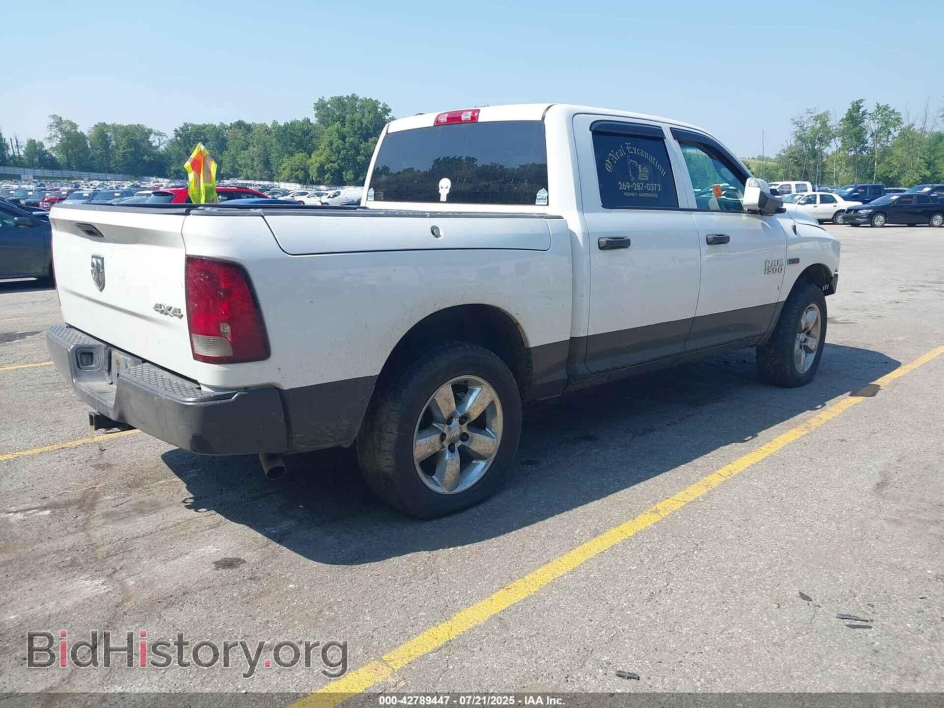 2016 RAM 1500 - VIN: 1C6RR7KM2GS146850 - Фото 4