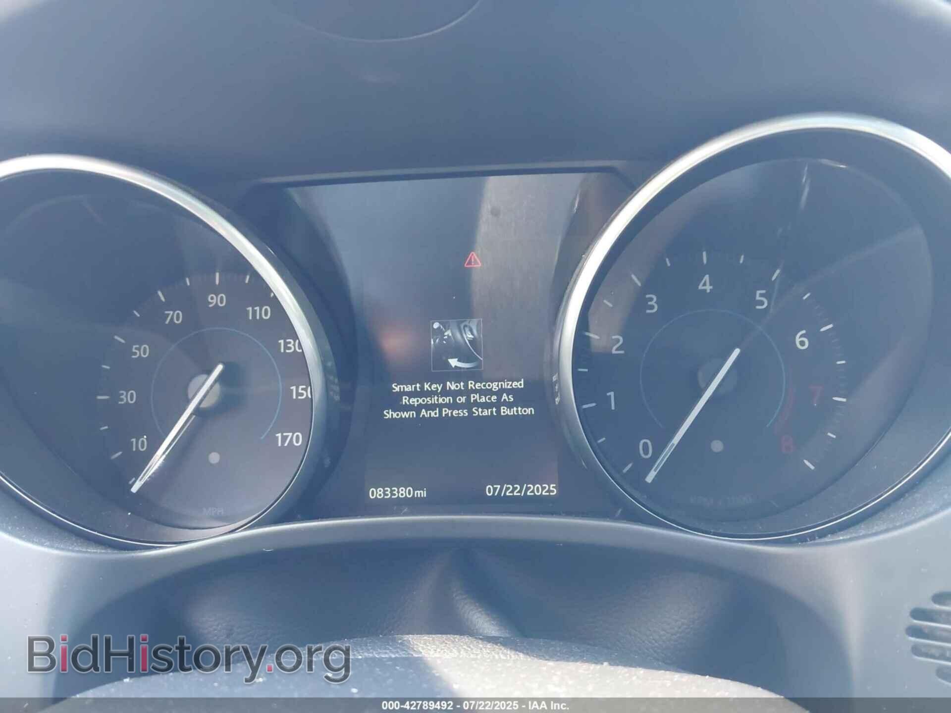 2017 JAGUAR F-PACE - VIN: SADCK2BV7HA891099 - Фото 7