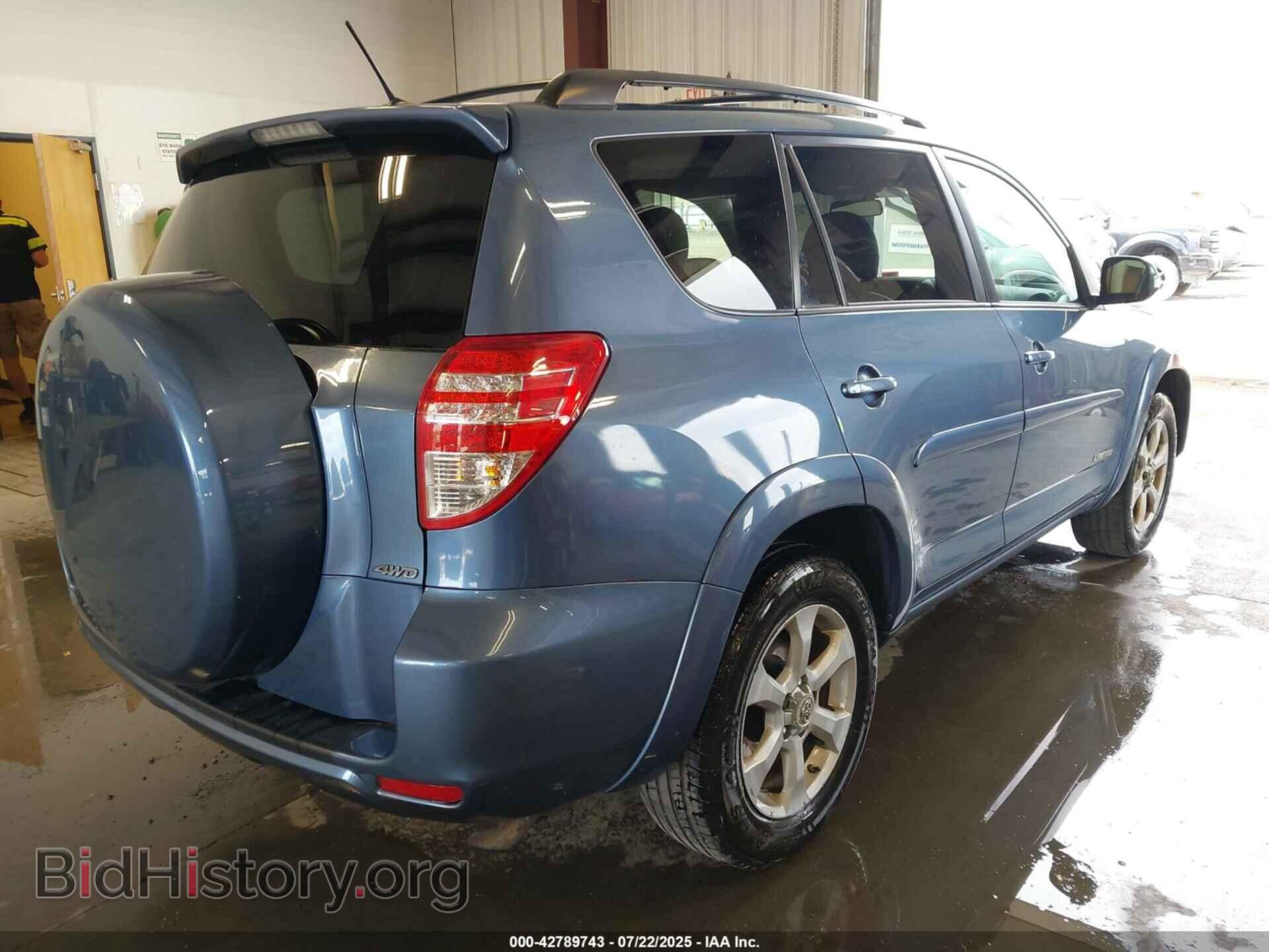 2011 TOYOTA RAV4 - VIN: 2T3DF4DV0BW148659 - Фото 4