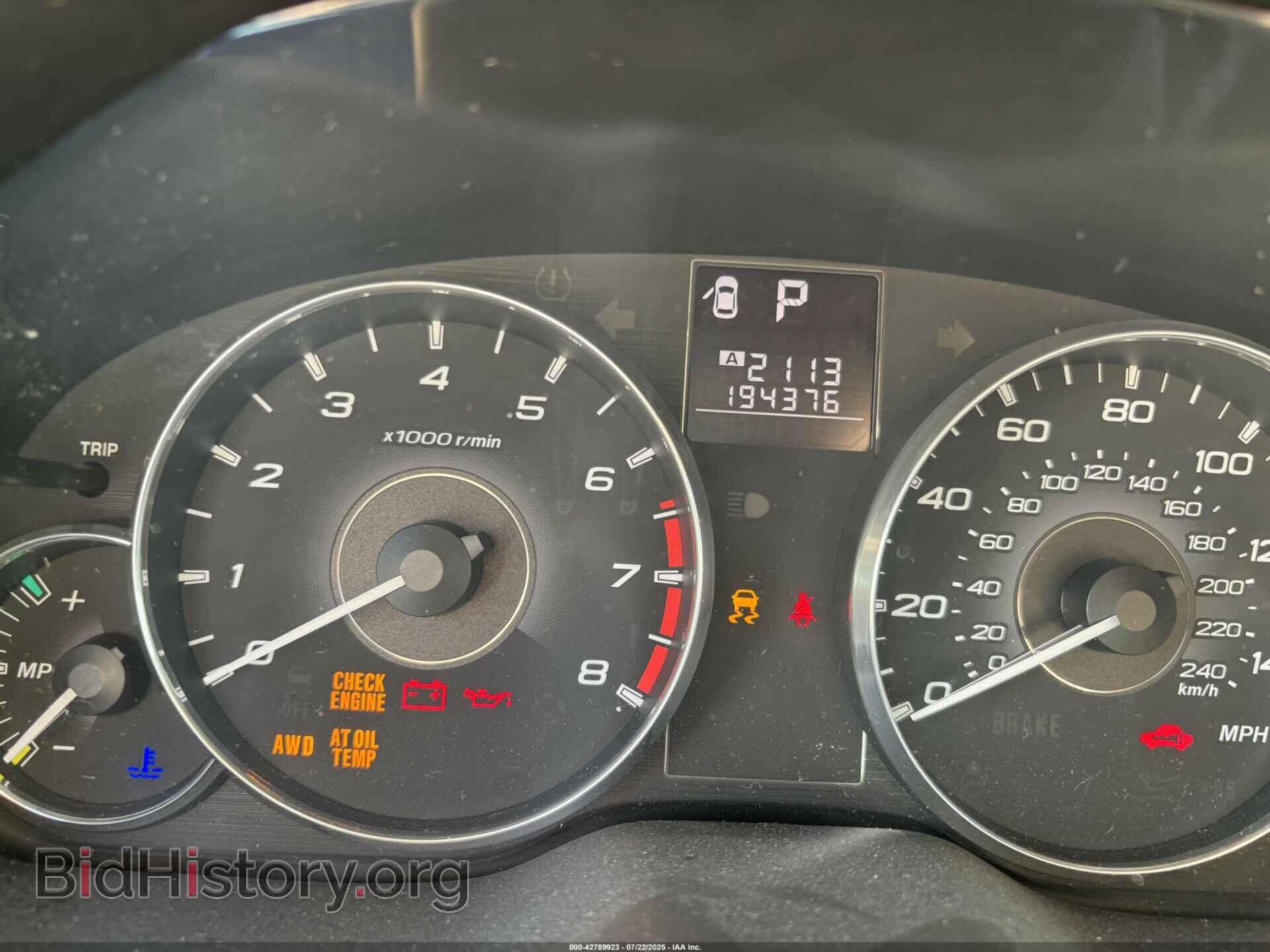 2012 SUBARU OUTBACK - VIN: 4S4BRCKC5C3290533 - Фото 7