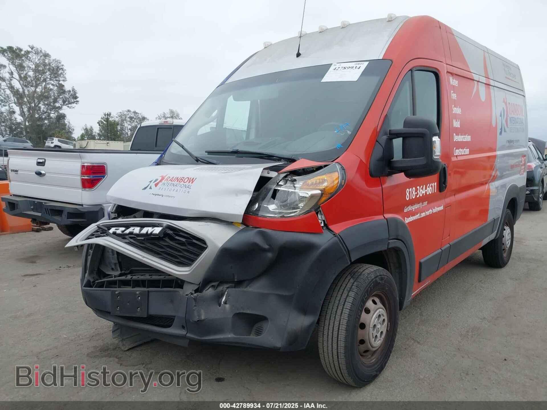 2020 RAM PROMASTER 2500 - VIN: 3C6TRVCG5LE112126 - Фото 2