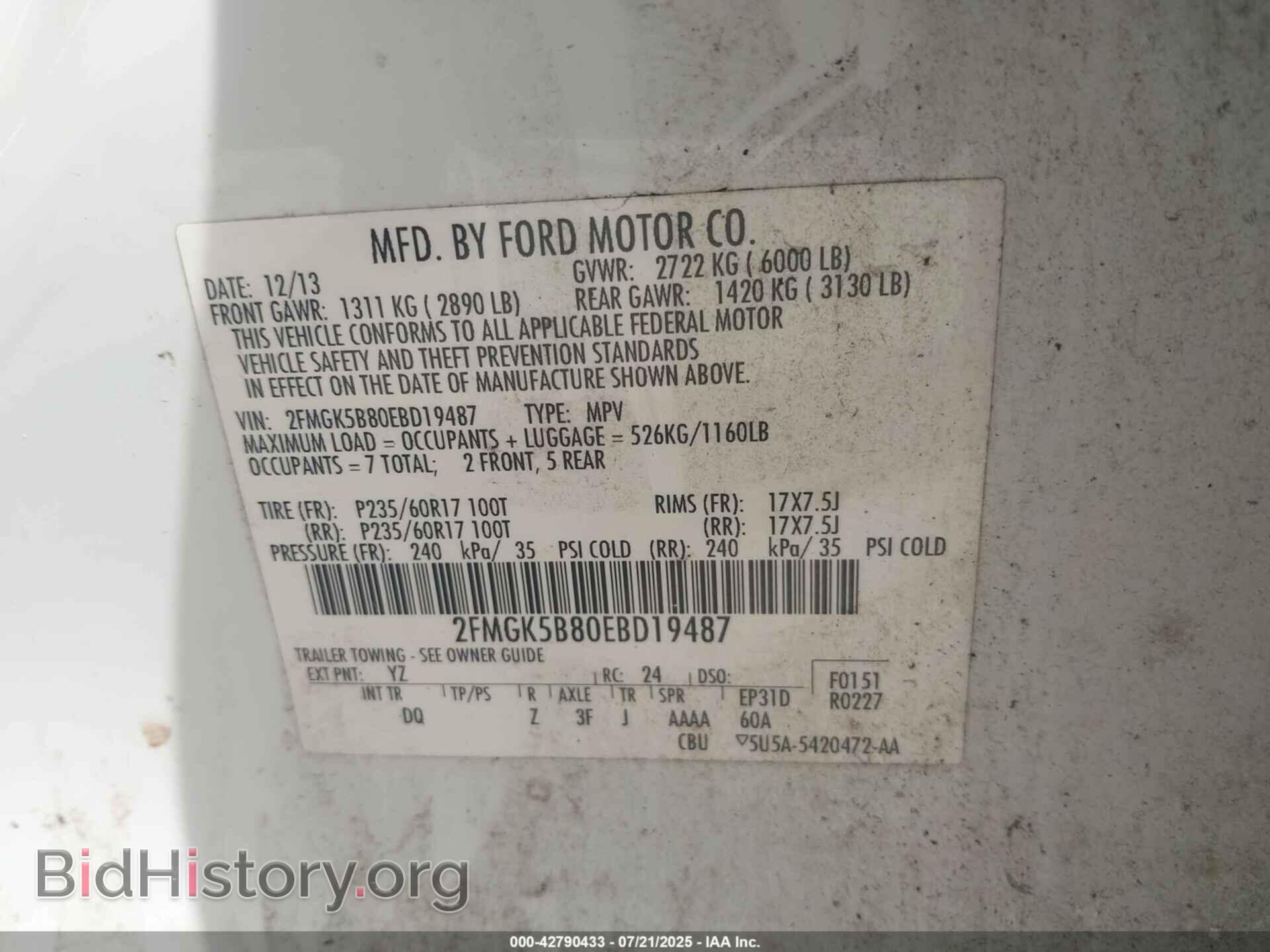 2014 FORD FLEX - VIN: 2FMGK5B80EBD19487 - Фото 9