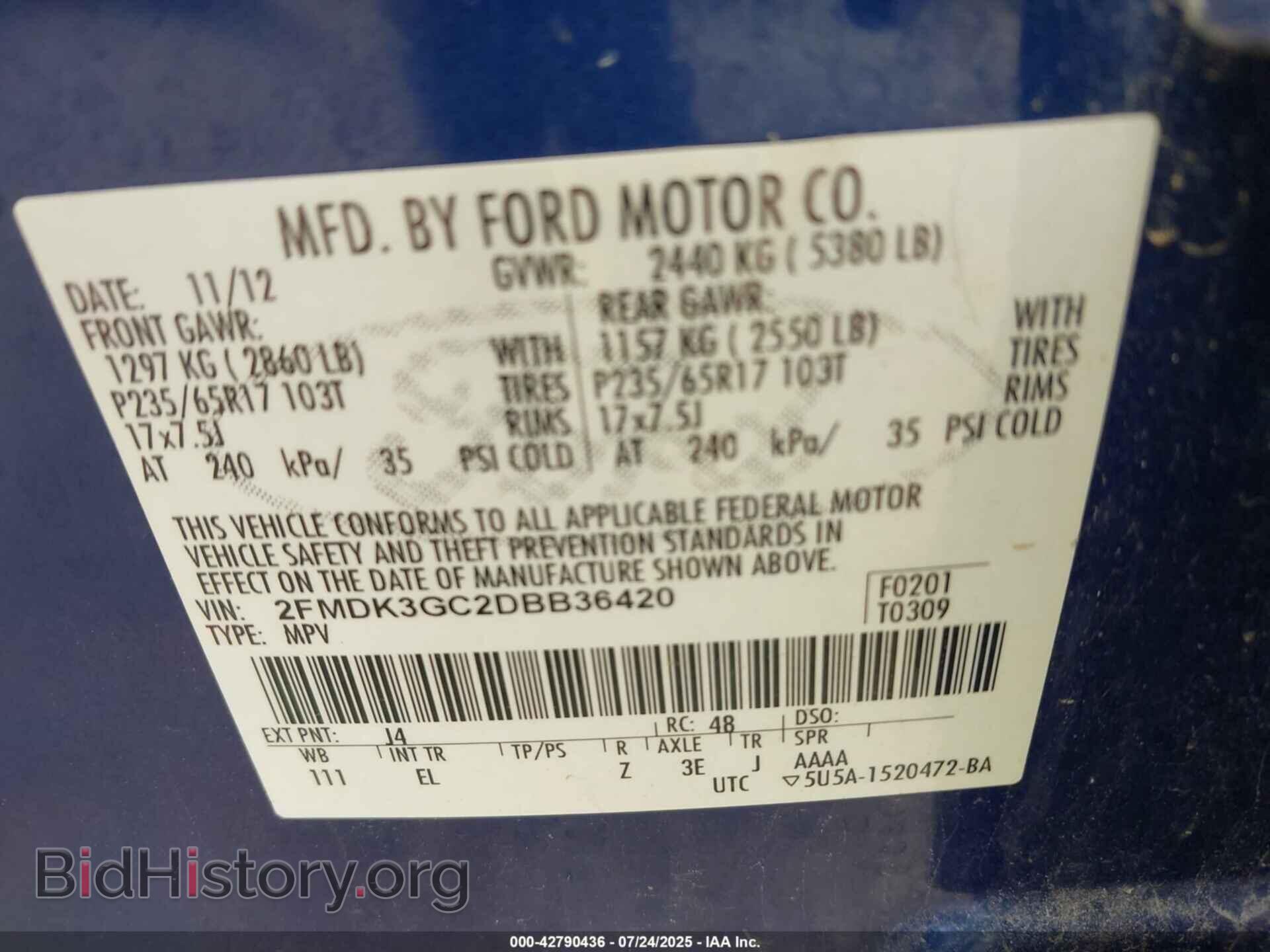 2013 FORD EDGE - VIN: 2FMDK3GC2DBB36420 - Фото 9
