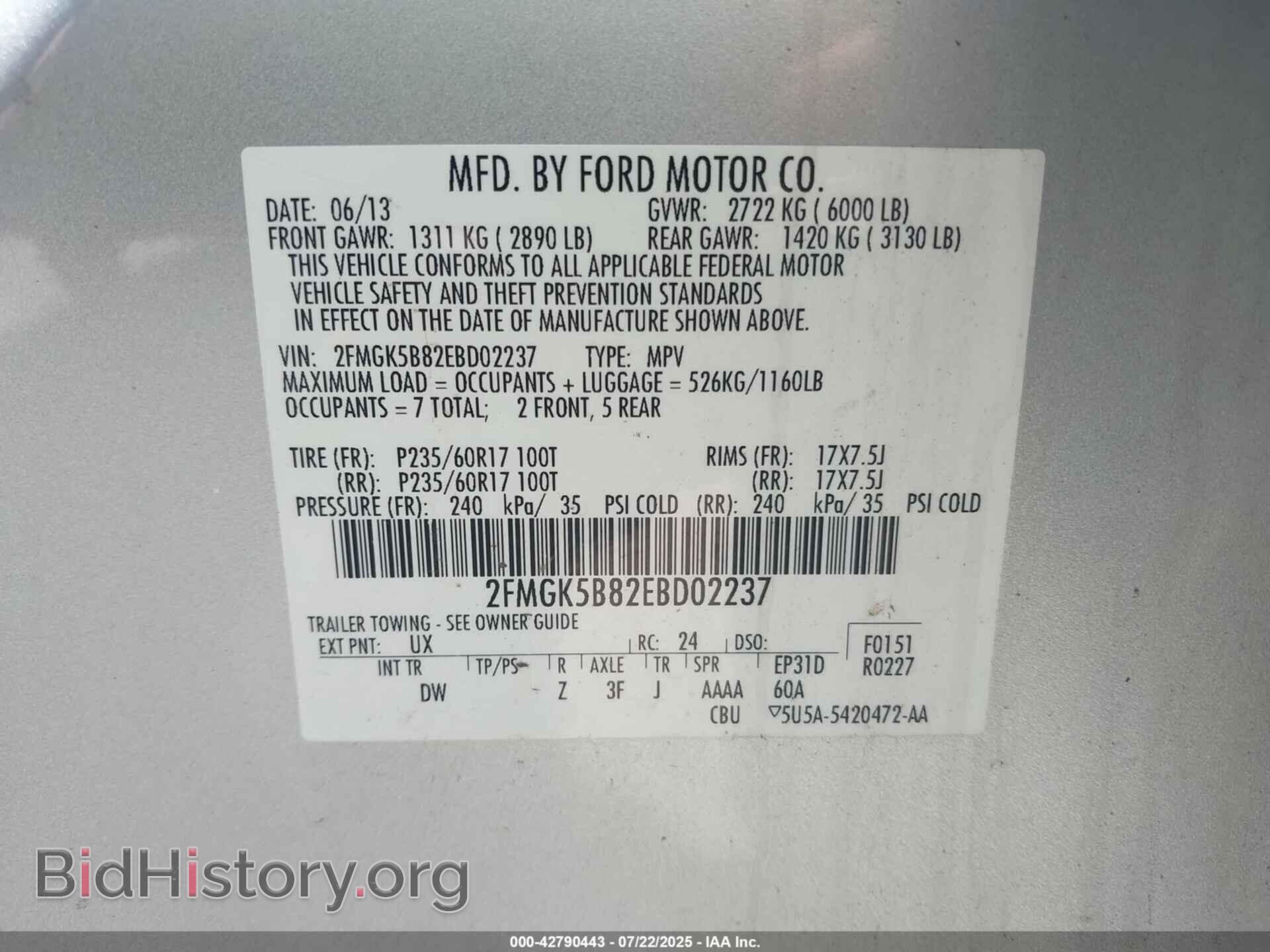 2014 FORD FLEX - VIN: 2FMGK5B82EBD02237 - Photo 9