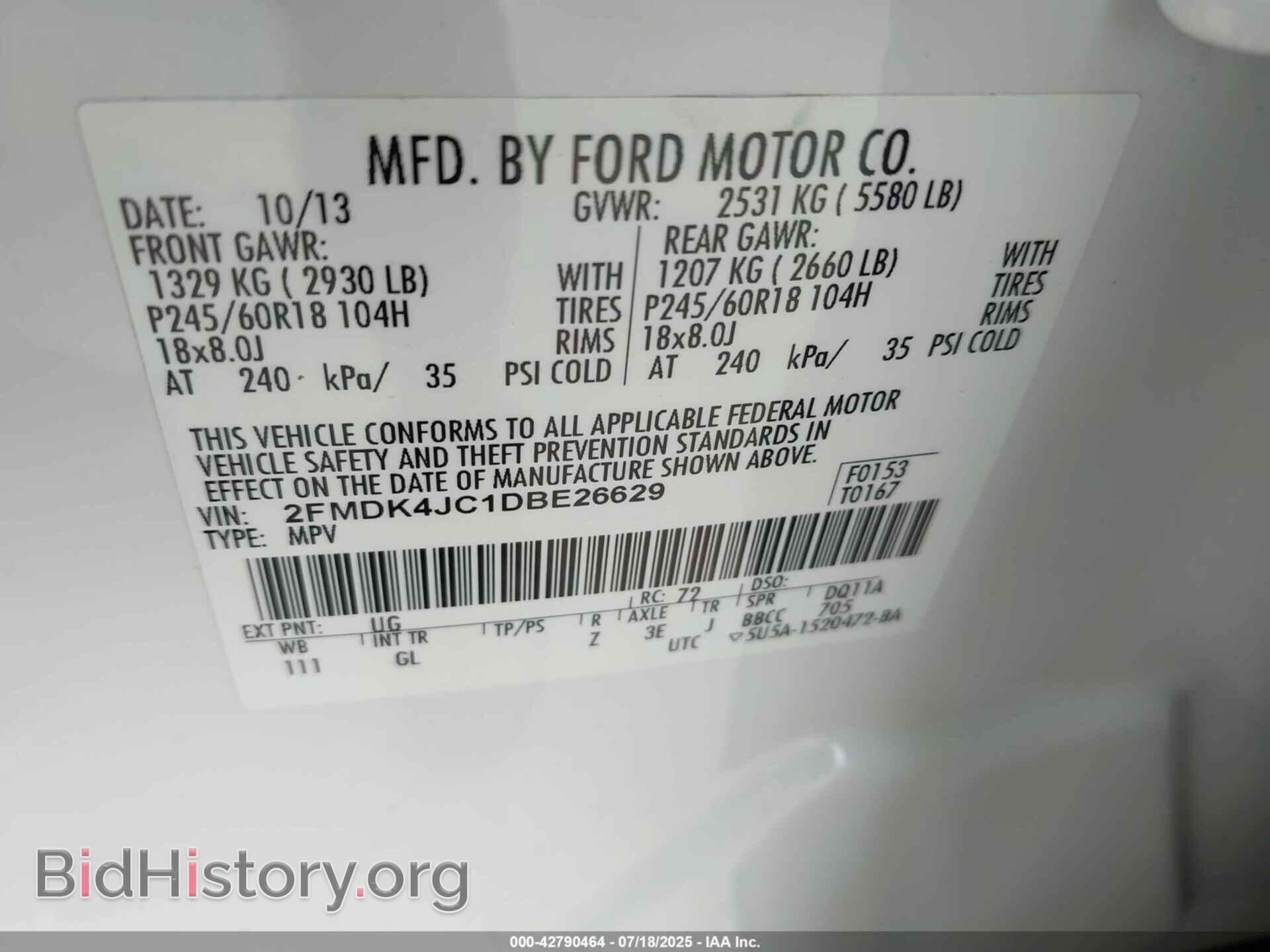2013 FORD EDGE - VIN: 2FMDK4JC1DBE26629 - Фото 9