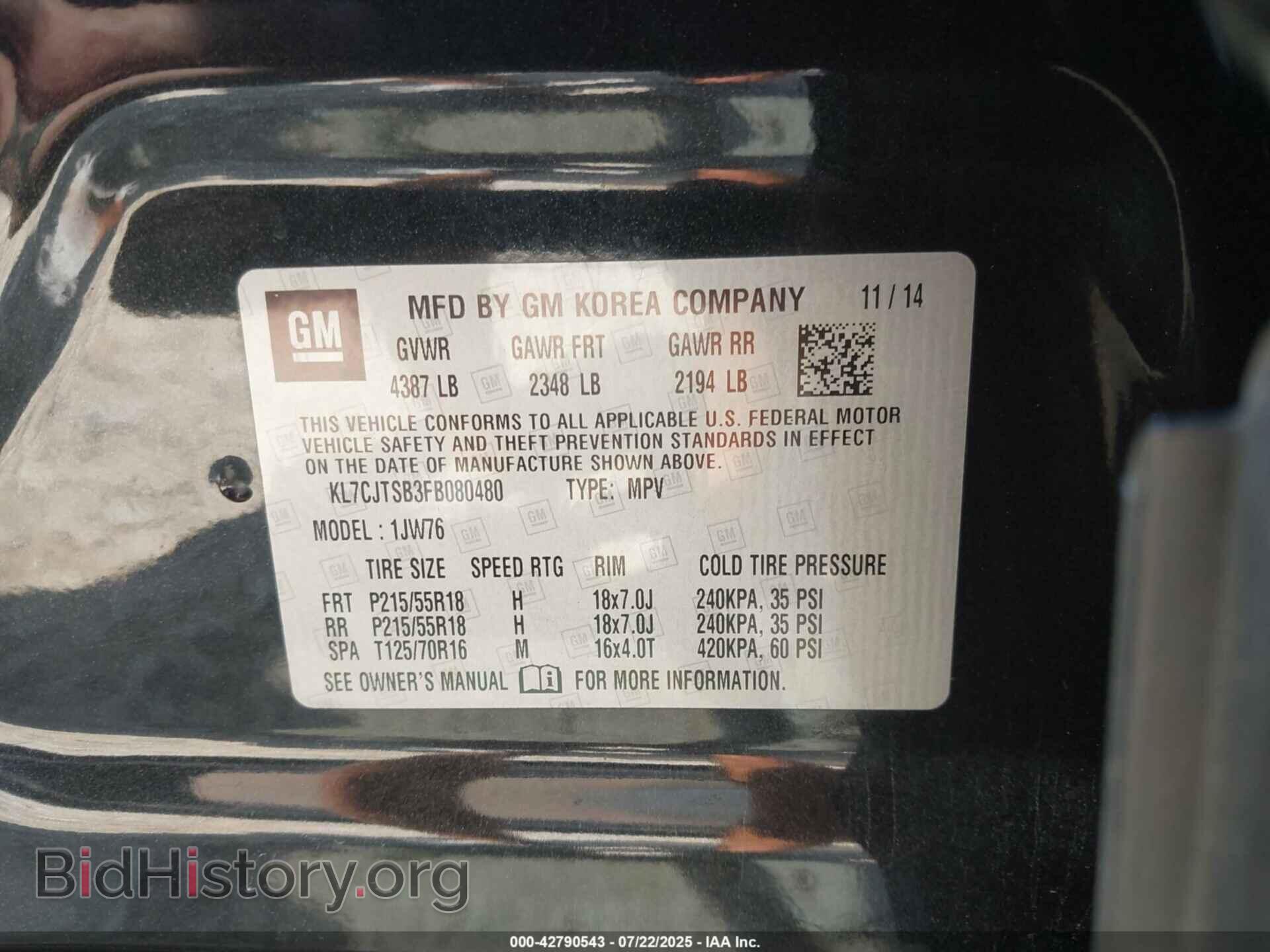 2015 CHEVROLET TRAX - VIN: KL7CJTSB3FB080480 - Фото 9
