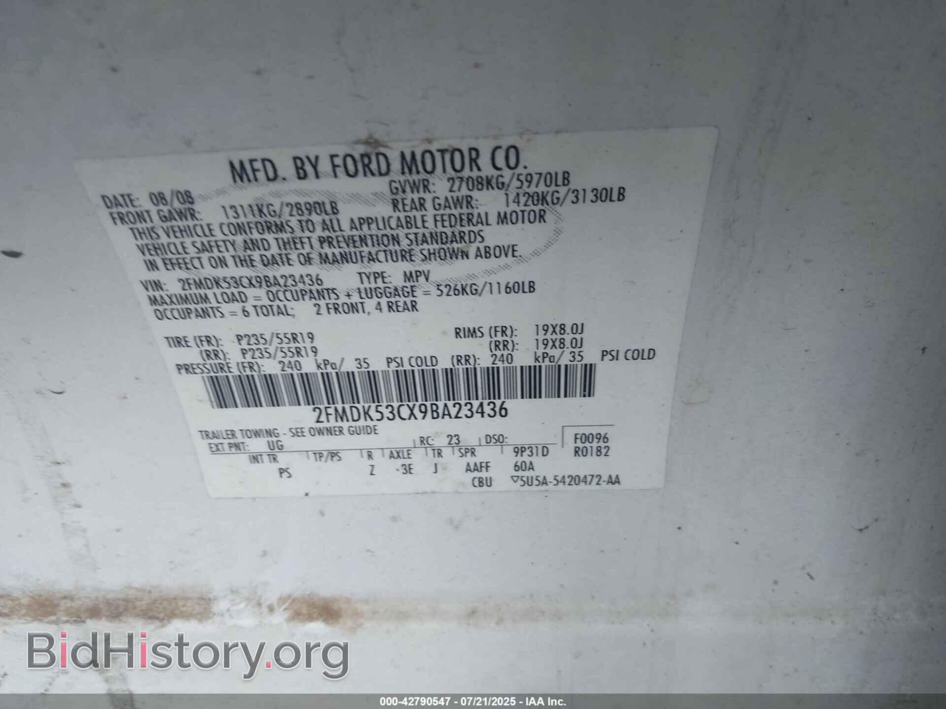 2009 FORD FLEX - VIN: 2FMDK53CX9BA23436 - Photo 9