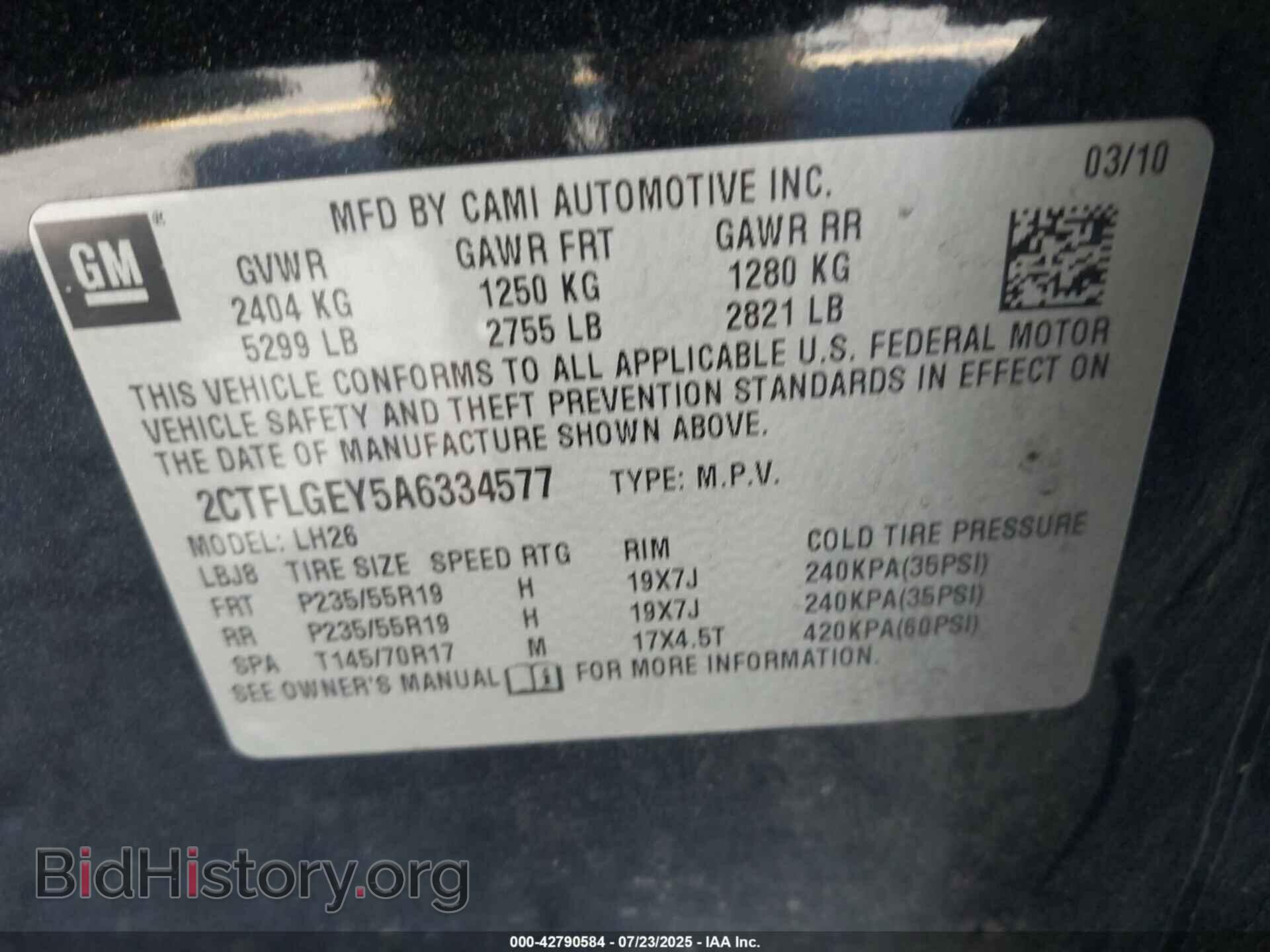 2010 GMC TERRAIN - VIN: 2CTFLGEY5A6334577 - Фото 9