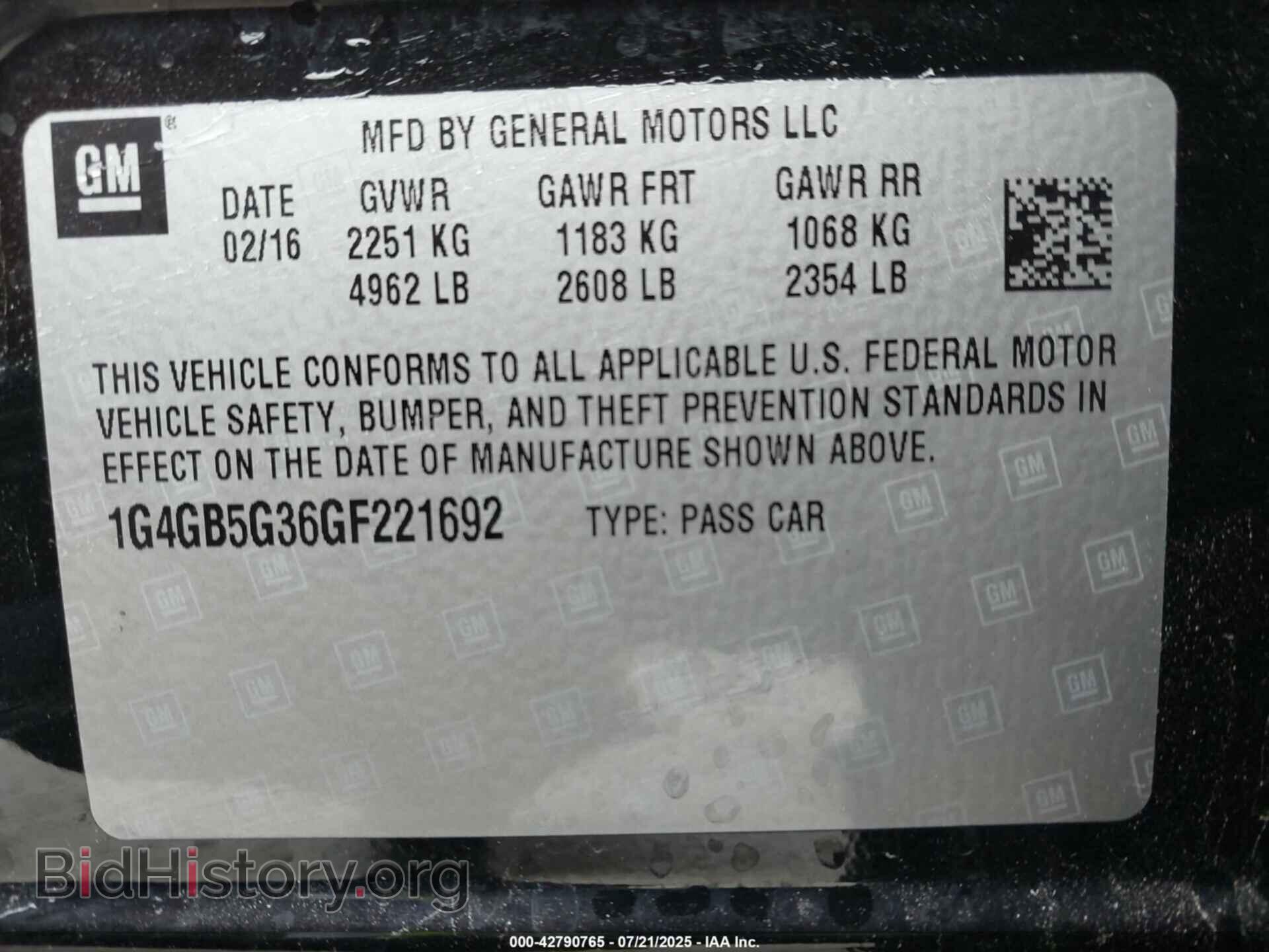 2016 BUICK LACROSSE - VIN: 1G4GB5G36GF221692 - Фото 9
