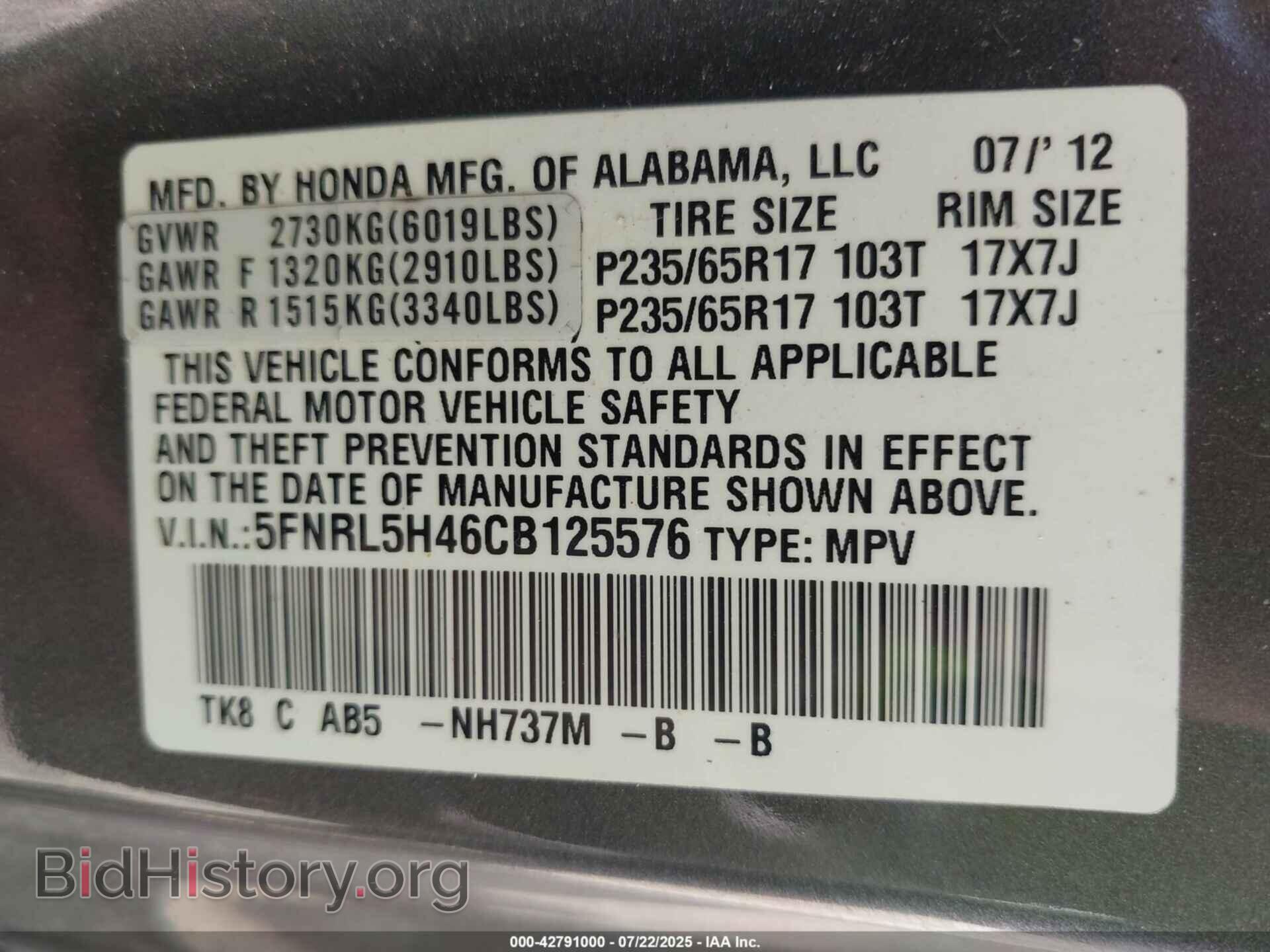 2012 HONDA ODYSSEY - VIN: 5FNRL5H46CB125576 - Фото 9