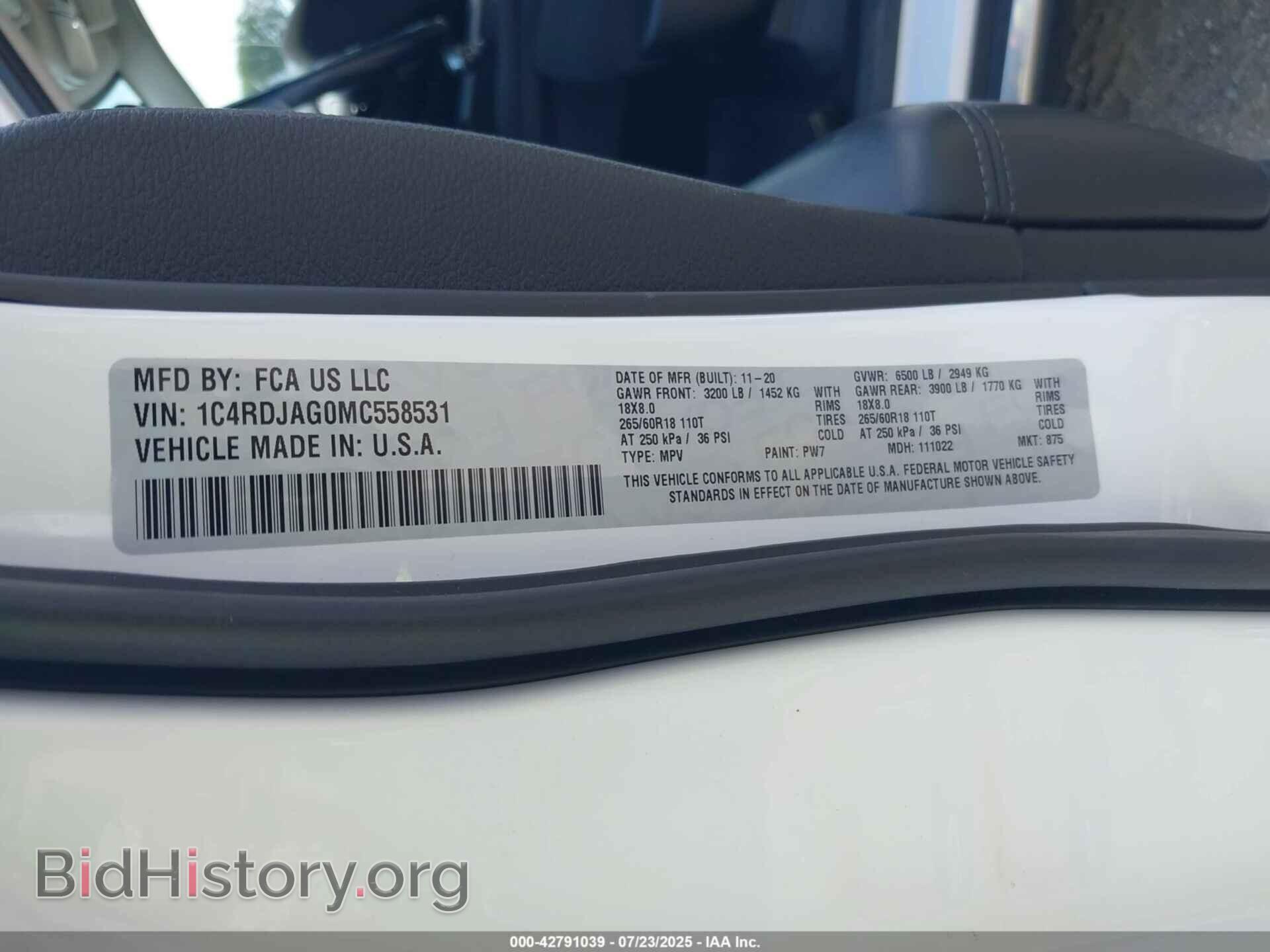 2021 DODGE DURANGO - VIN: 1C4RDJAG0MC558531 - Фото 9
