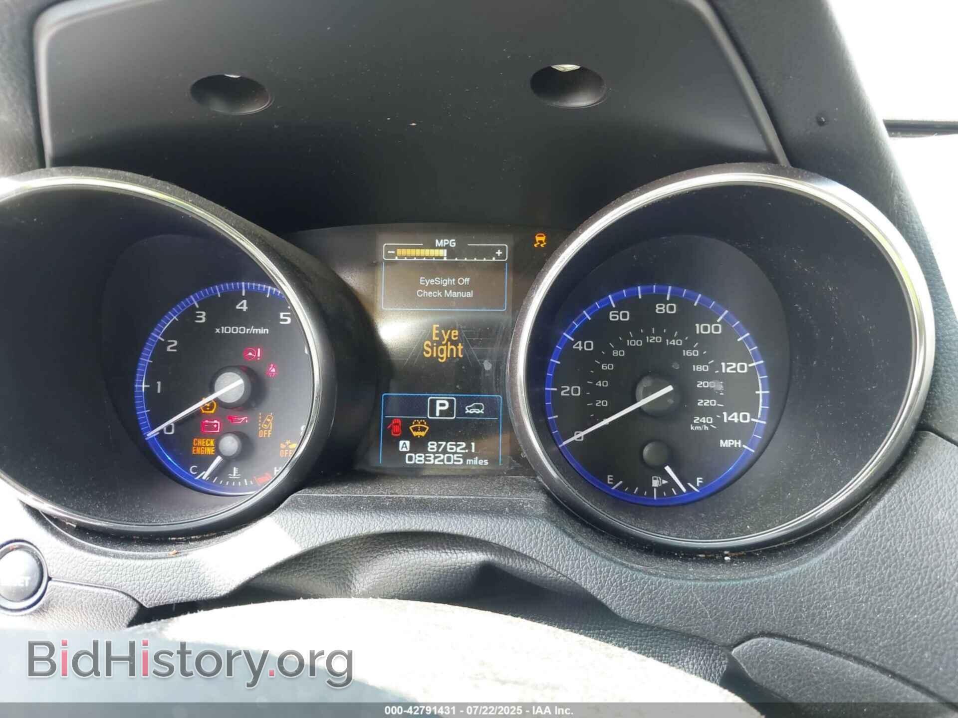 2017 SUBARU OUTBACK - VIN: 4S4BSAFC9H3202741 - Фото 7