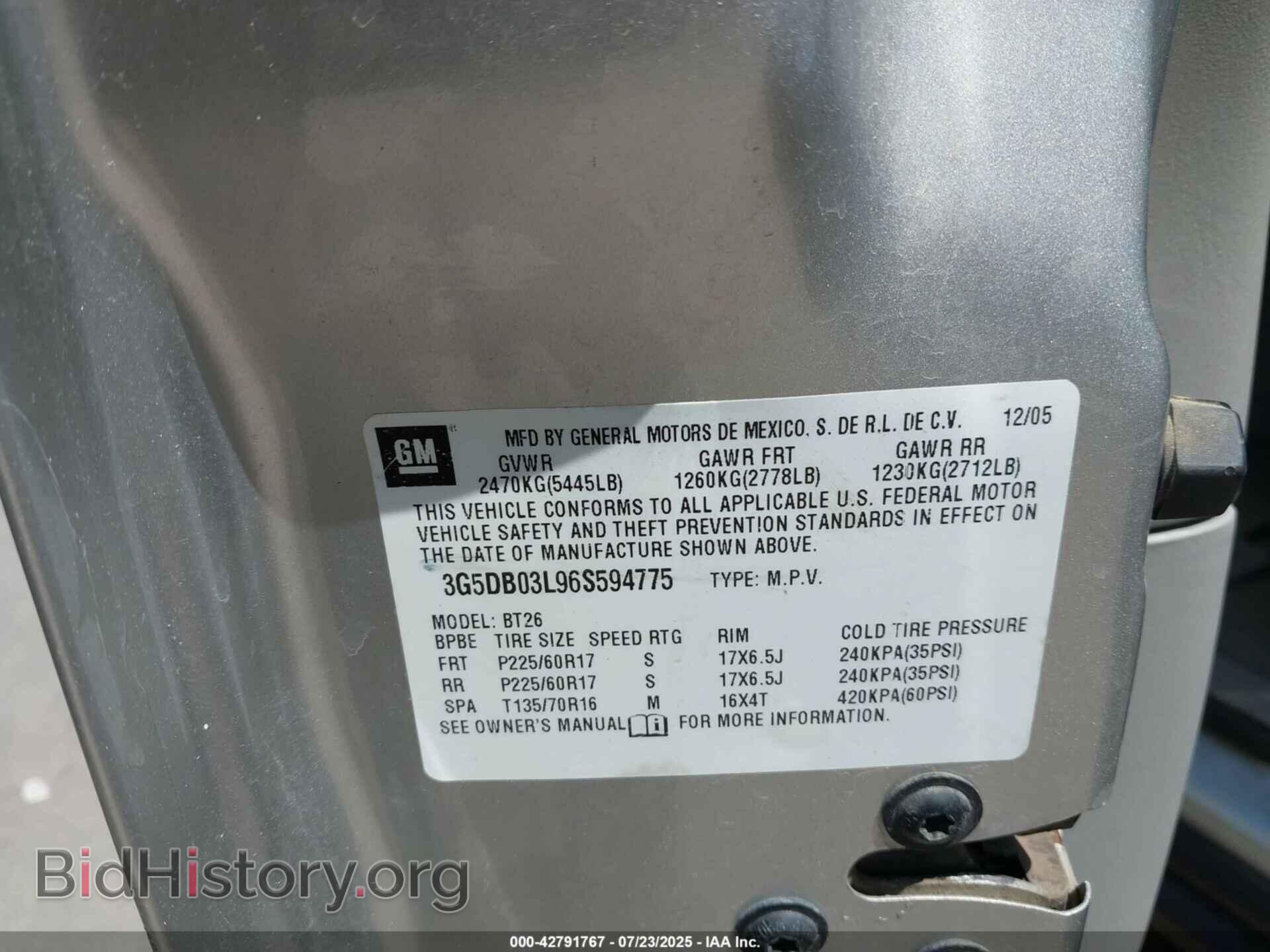 2006 BUICK RENDEZVOUS - VIN: 3G5DB03L96S594775 - Фото 9