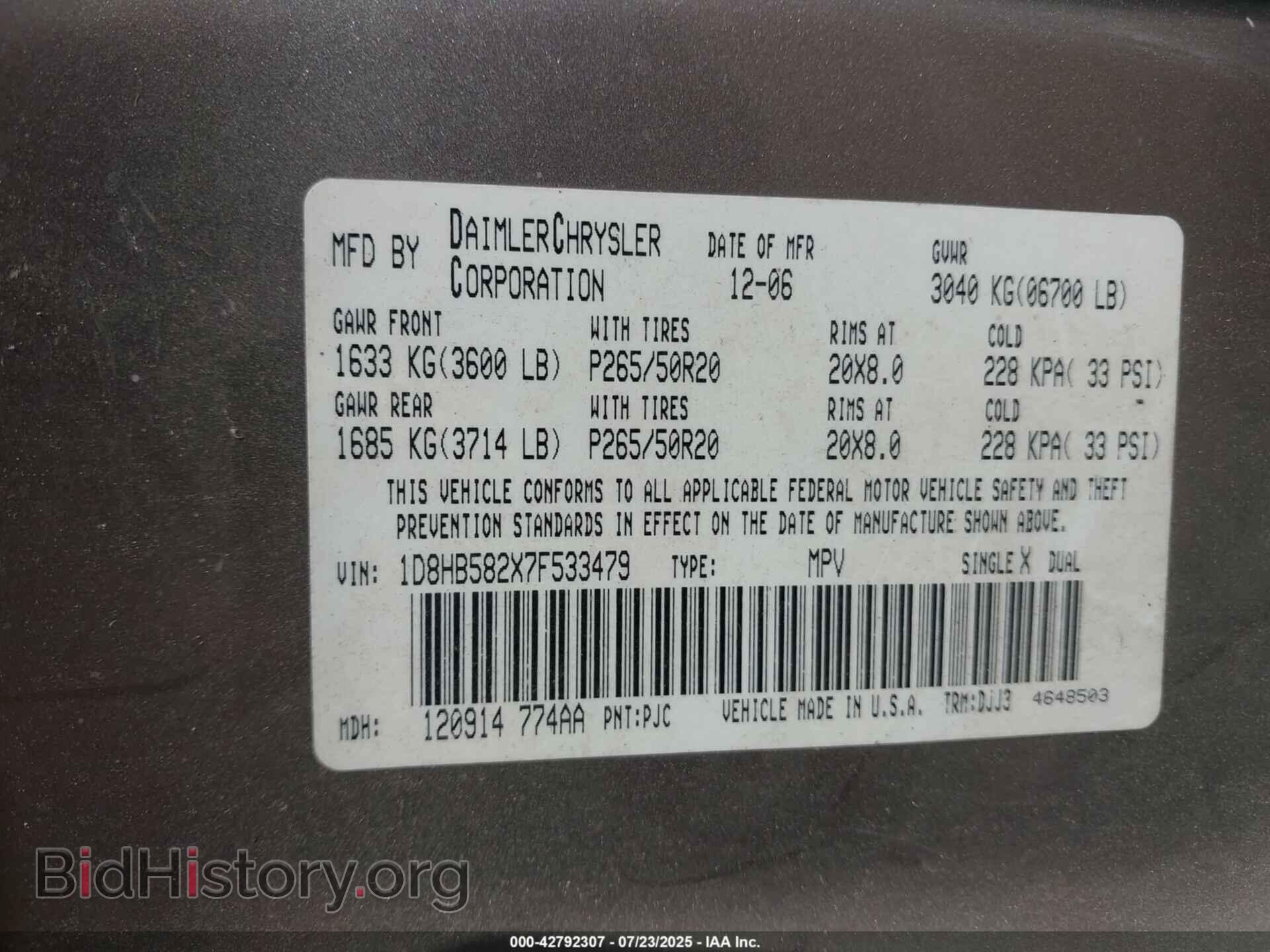 2007 DODGE DURANGO - VIN: 1D8HB582X7F533479 - Фото 9