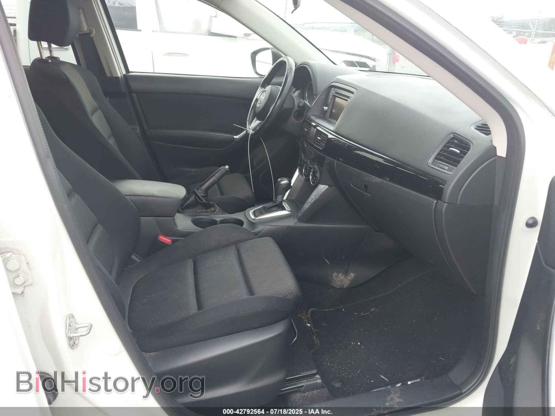 2015 MAZDA CX-5 - VIN: JM3KE4CY8F0535192 - Фото 5