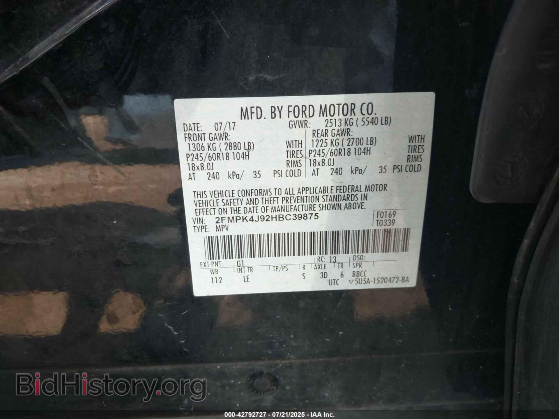 2017 FORD EDGE - VIN: 2FMPK4J92HBC39875 - Фото 9