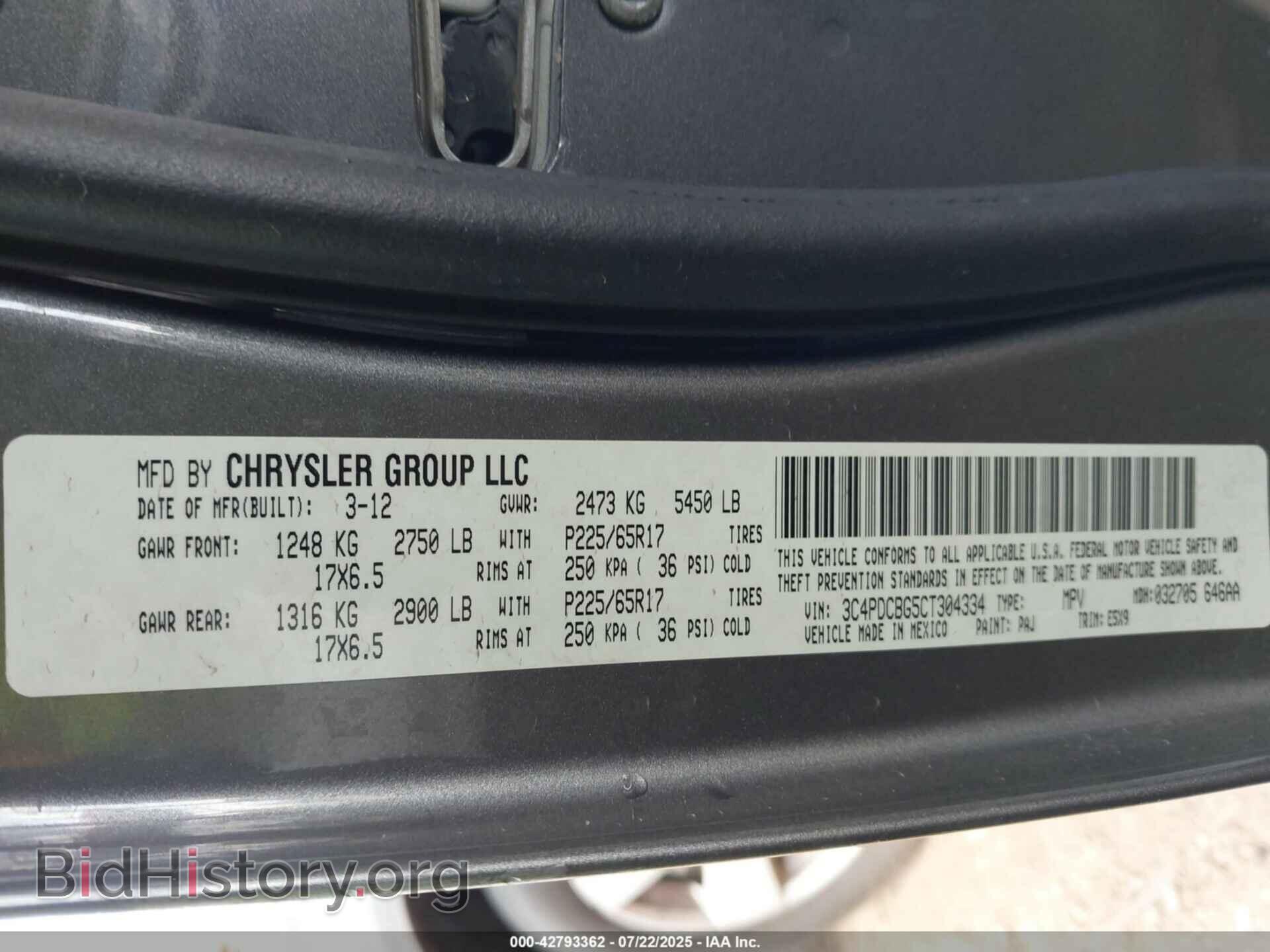 2012 DODGE JOURNEY - VIN: 3C4PDCBG5CT304334 - Фото 9