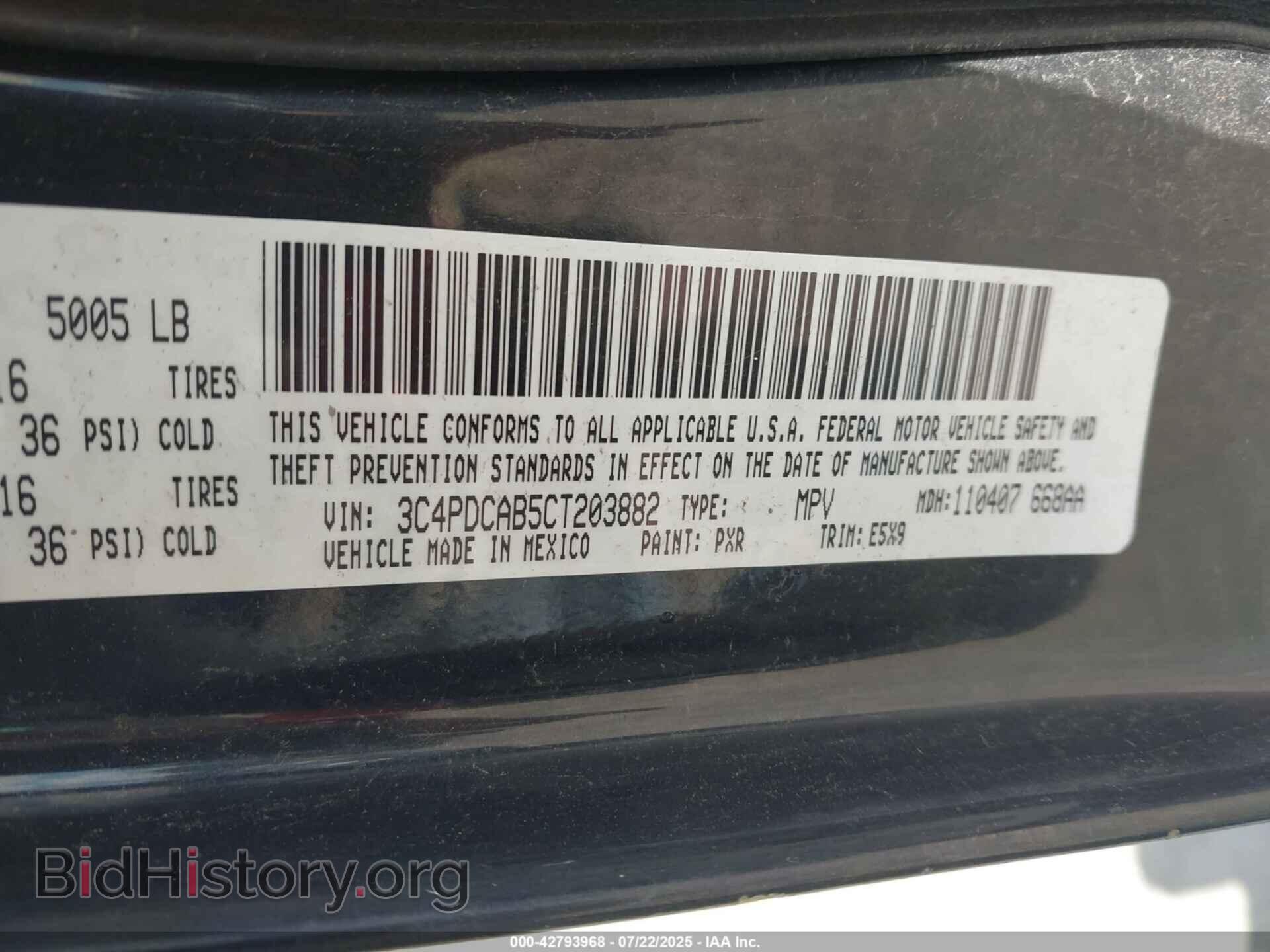 2012 DODGE JOURNEY - VIN: 3C4PDCAB5CT203882 - Фото 9