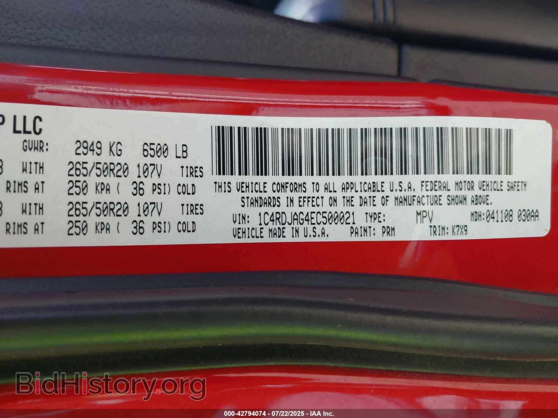 2014 DODGE DURANGO - VIN: 1C4RDJAG4EC500021 - Photo 9