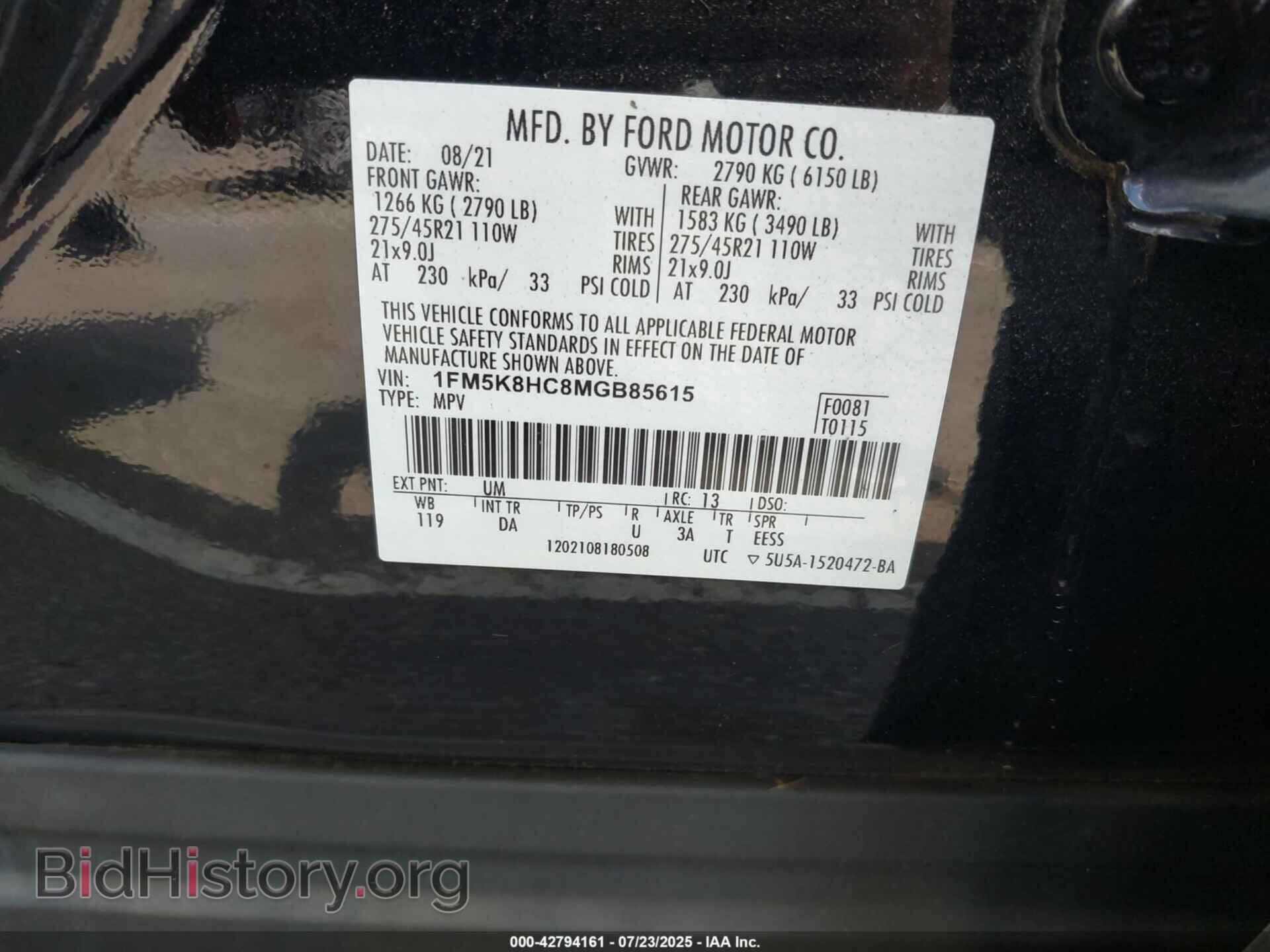 2021 FORD EXPLORER - VIN: 1FM5K8HC8MGB85615 - Photo 9