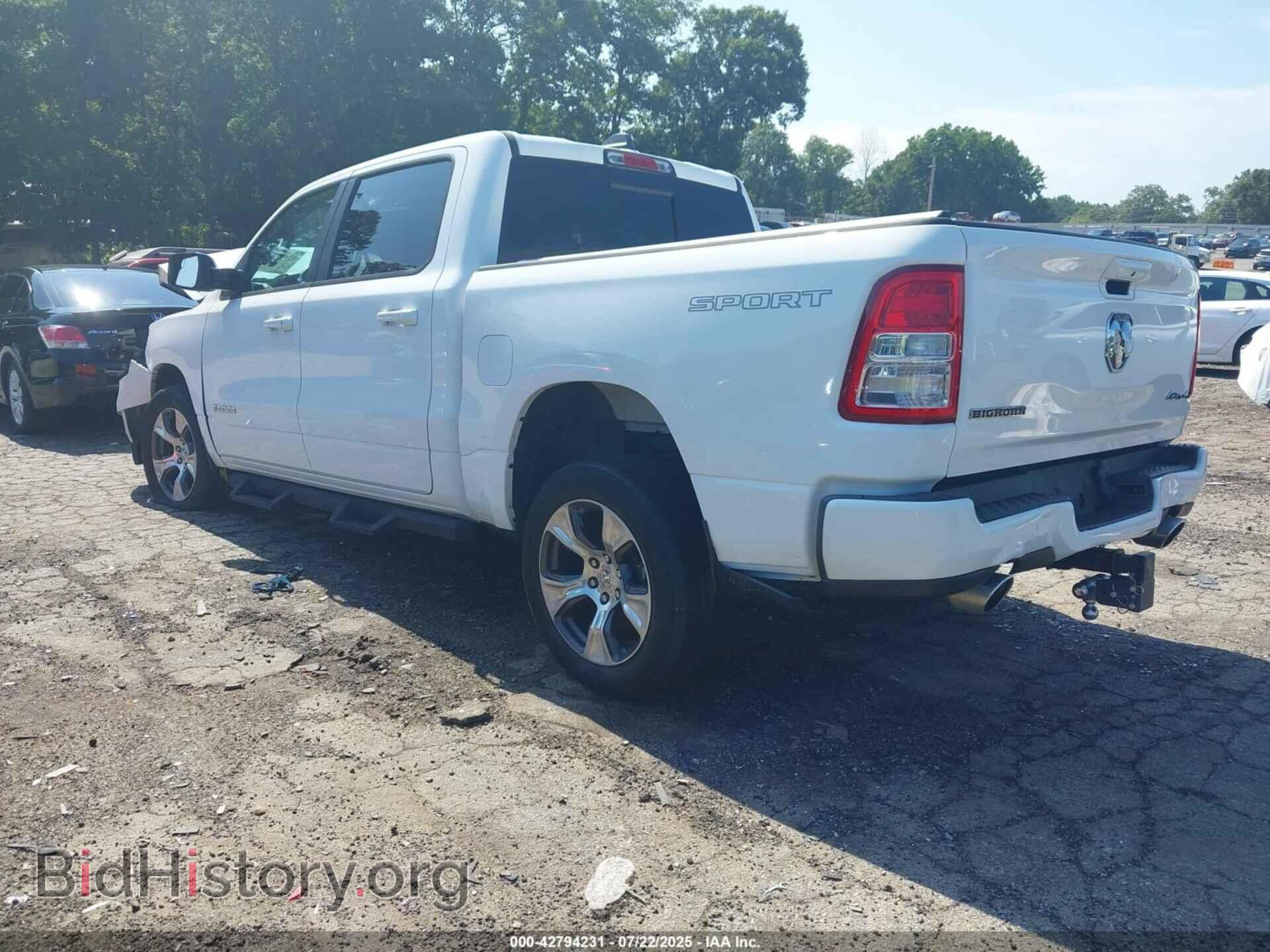 2020 RAM 1500 - VIN: 1C6SRFFT6LN182501 - Фото 3