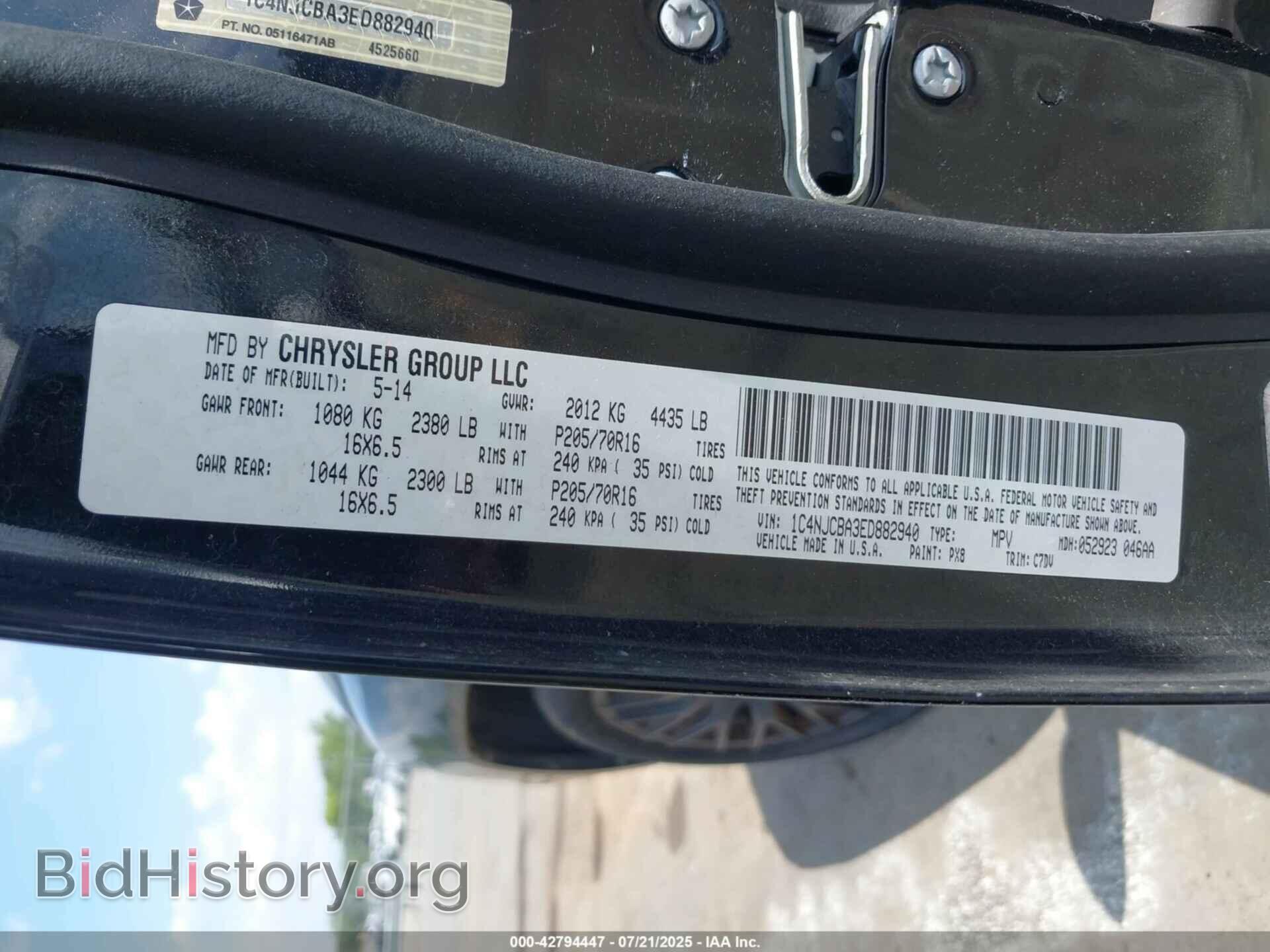 2014 JEEP COMPASS - VIN: 1C4NJCBA3ED882940 - Фото 9