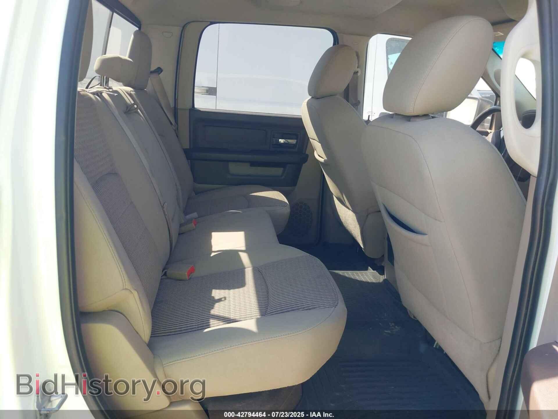 2011 RAM RAM 1500 - VIN: 1D7RB1CT1BS555078 - Photo 8