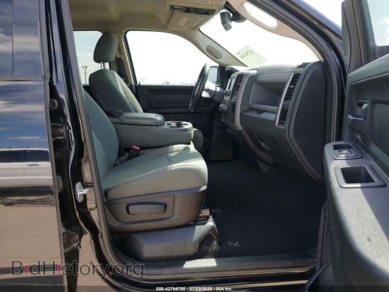 2015 RAM 1500 (VIN 1C6RR7FT7FS572548) — фото 5 из 18