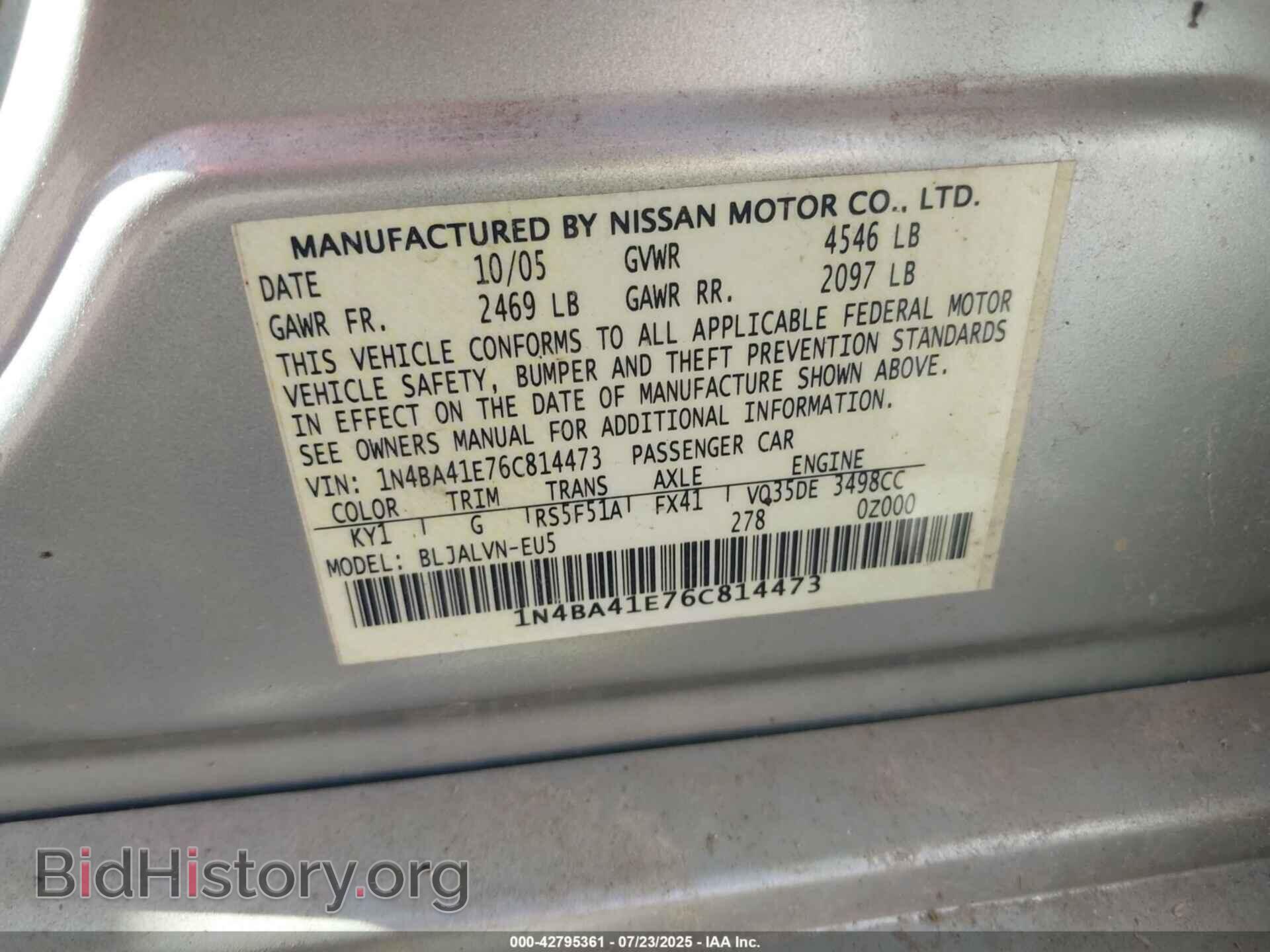 2006 NISSAN MAXIMA - VIN: 1N4BA41E76C814473 - Фото 9