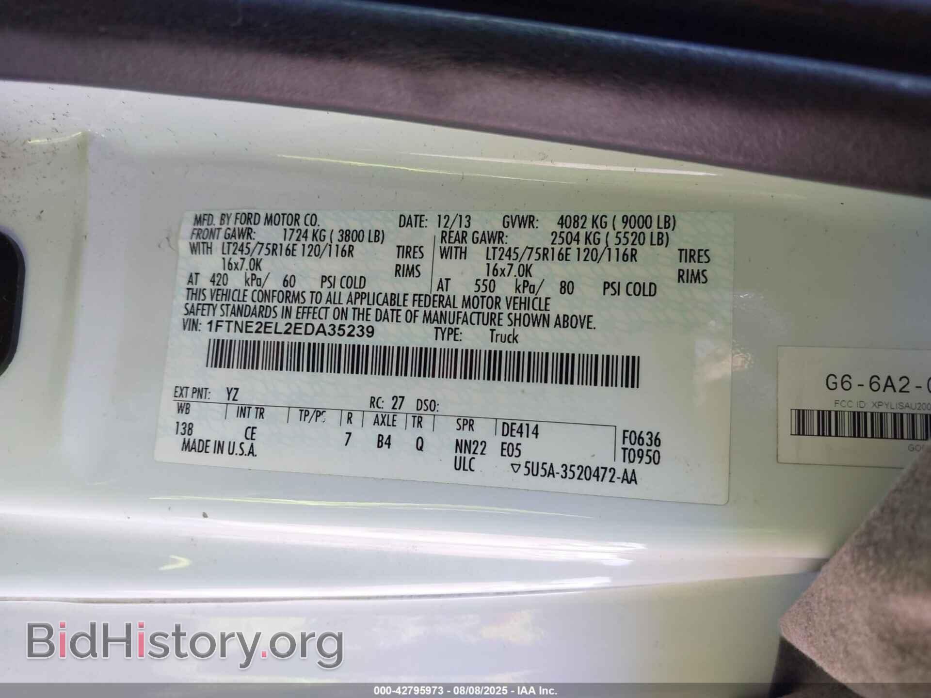 2014 FORD E-250 - VIN: 1FTNE2EL2EDA35239 - Photo 9