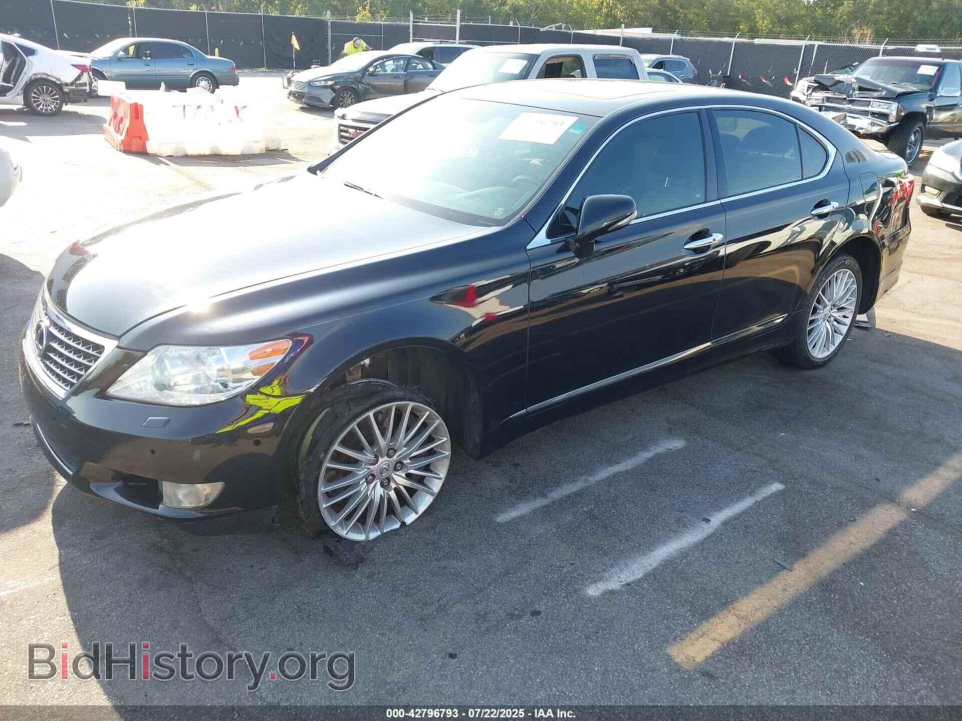 2012 LEXUS LS 460 - VIN: JTHBL5EF1C5111656 - Photo 2