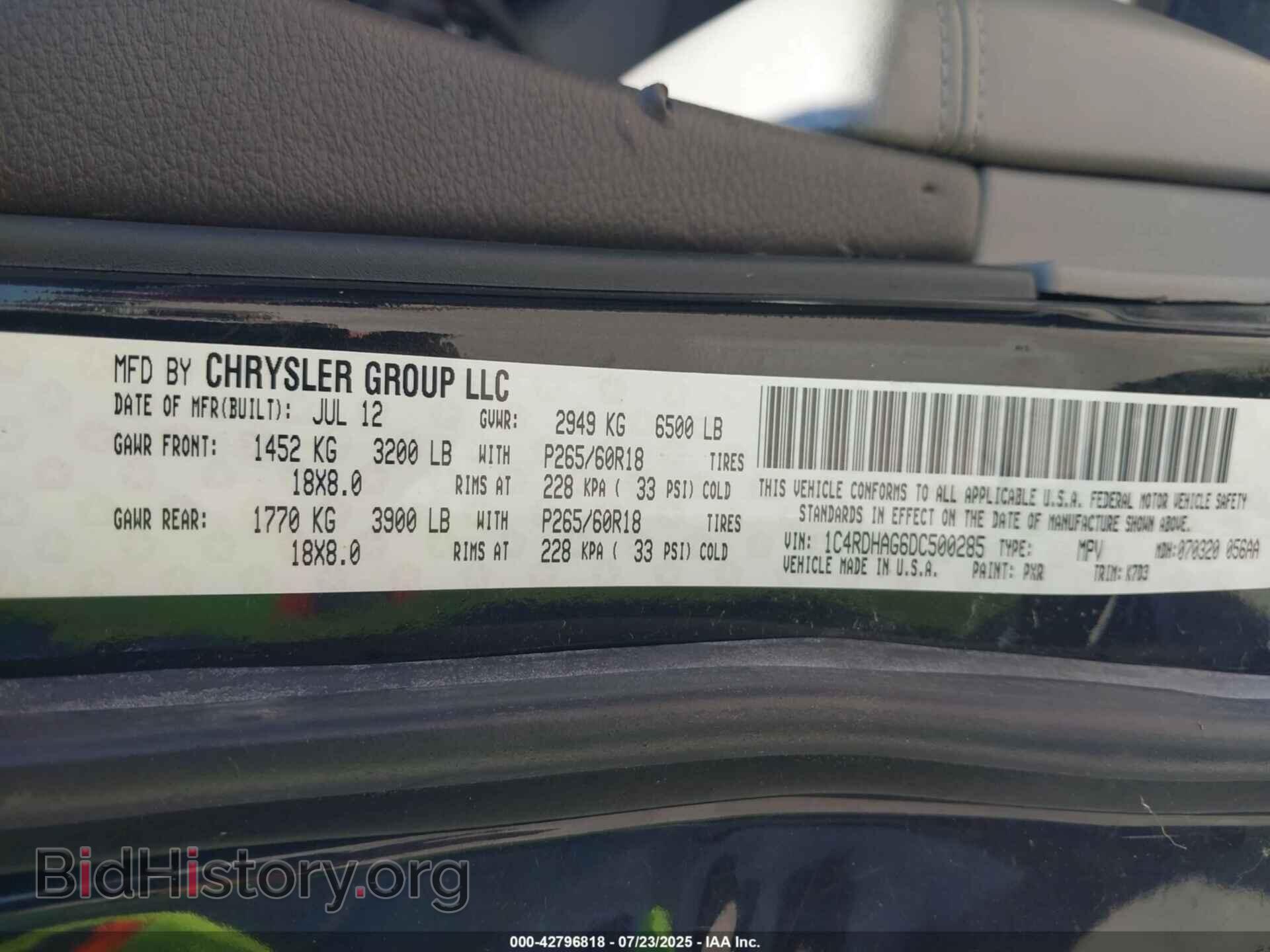 2013 DODGE DURANGO - VIN: 1C4RDHAG6DC500028 - Фото 9