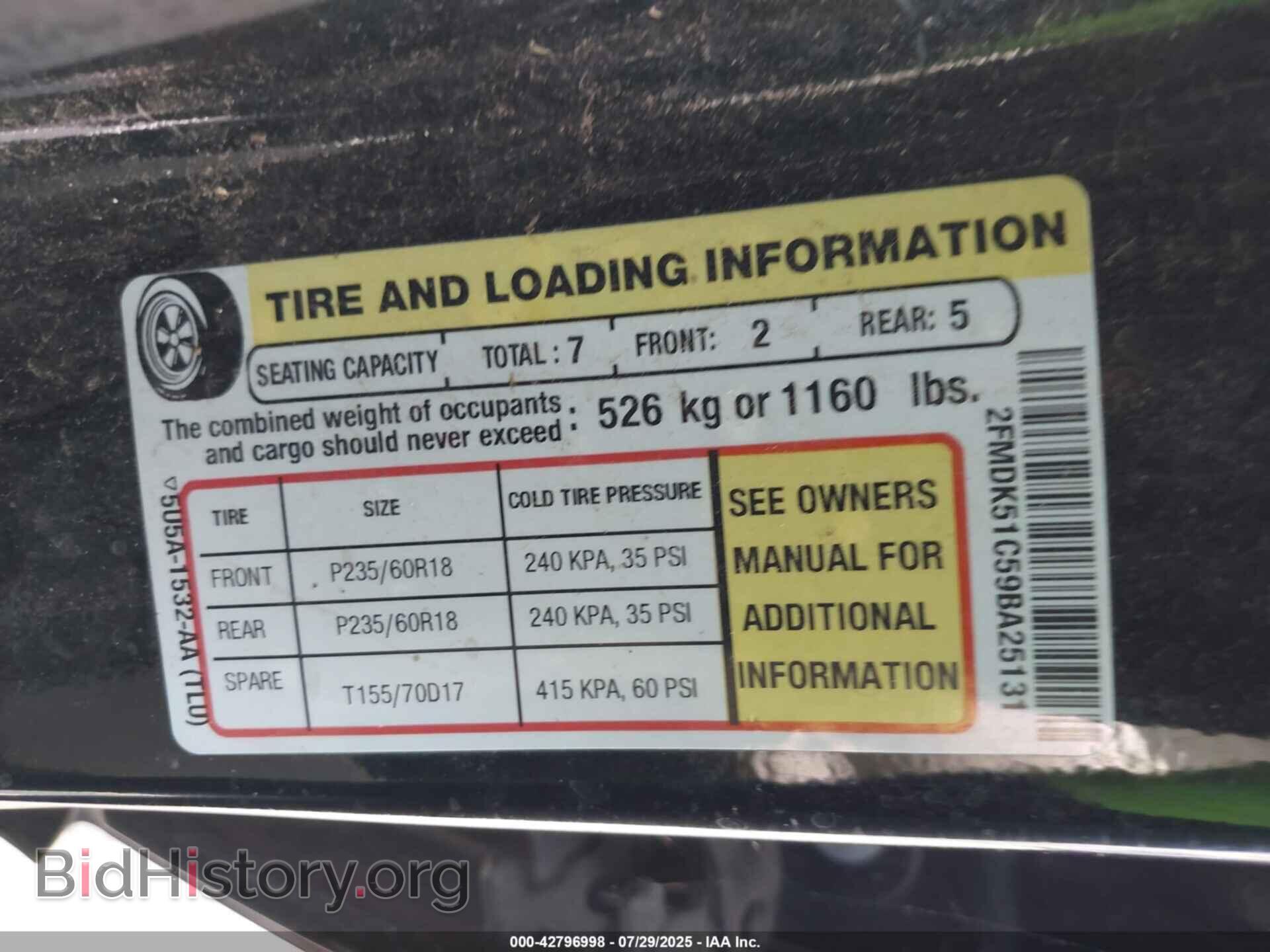 2009 FORD FLEX - VIN: 2FMDK51C59BA25131 - Фото 9