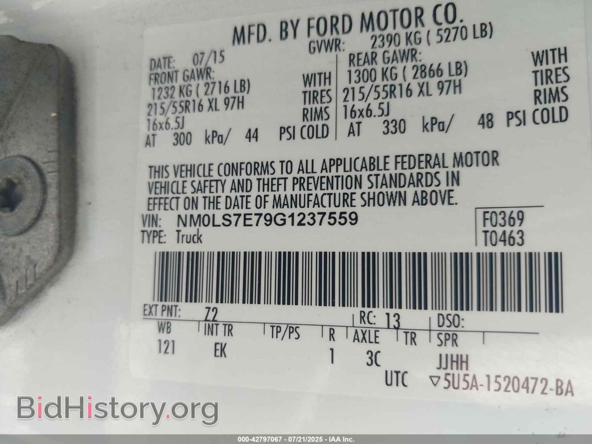 2016 FORD TRANSIT CONNECT - VIN: NM0LS7E79G1237559 - Фото 9
