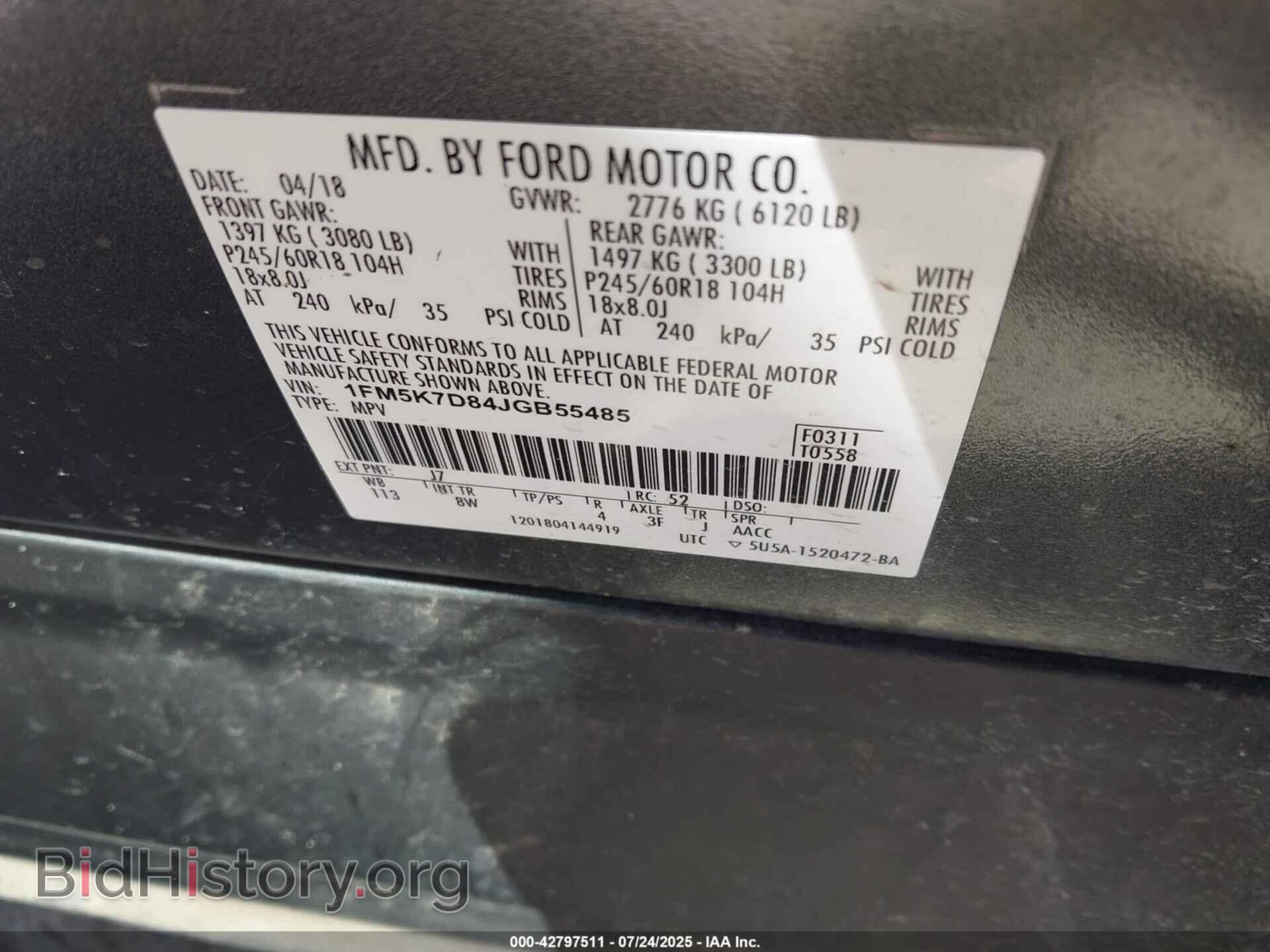 2018 FORD EXPLORER - VIN: 1FM5K7D84JGB55485 - Photo 9