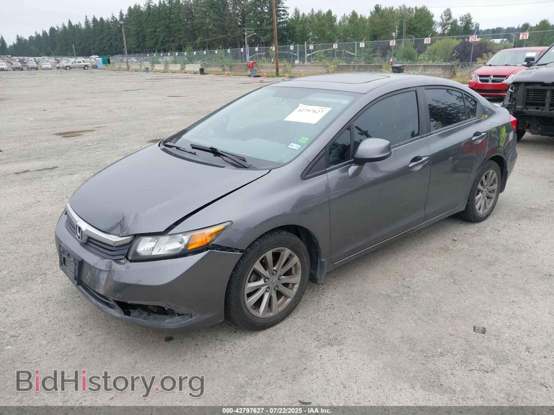 2012 HONDA CIVIC - VIN: 19XFB2F80CE005546 - Photo 2