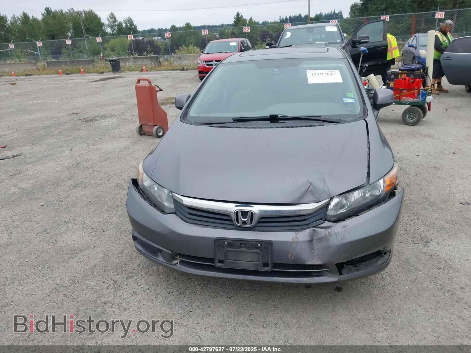 2012 HONDA CIVIC - VIN: 19XFB2F80CE005546 - Photo 12