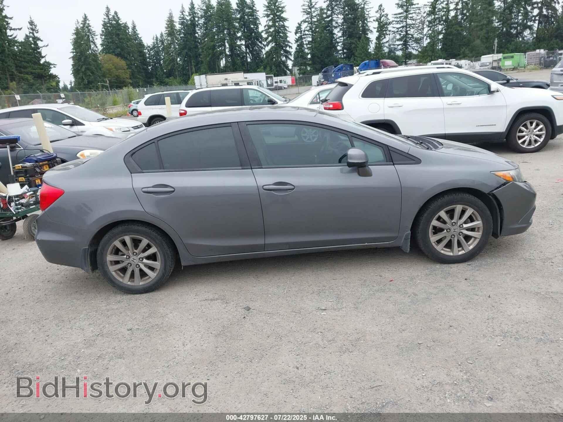 2012 HONDA CIVIC - VIN: 19XFB2F80CE005546 - Photo 13