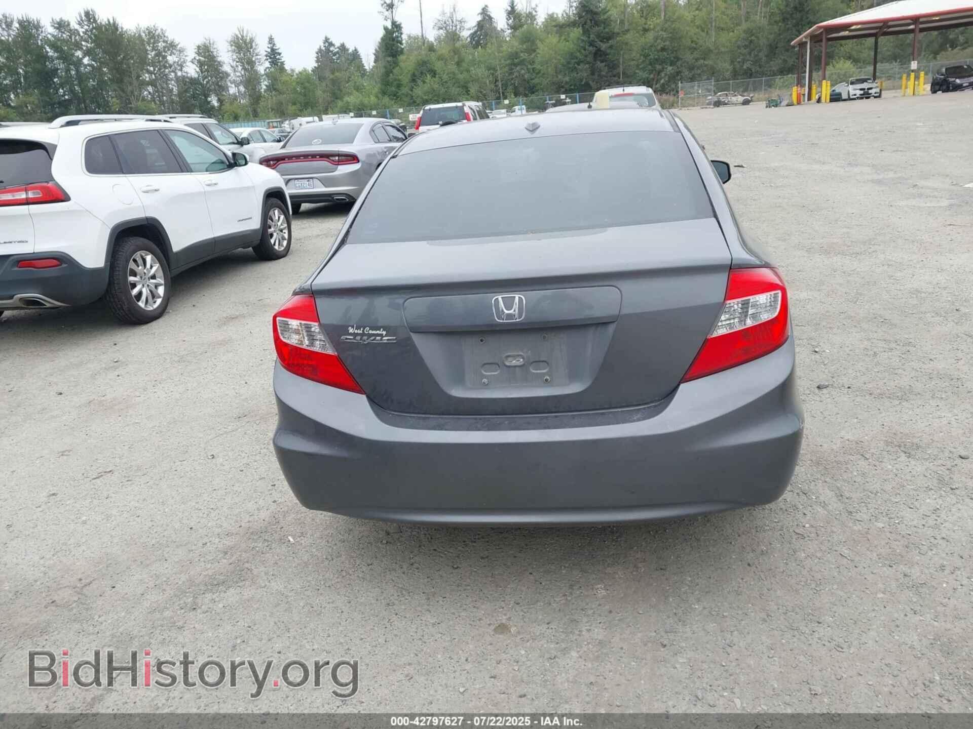 2012 HONDA CIVIC - VIN: 19XFB2F80CE005546 - Photo 16