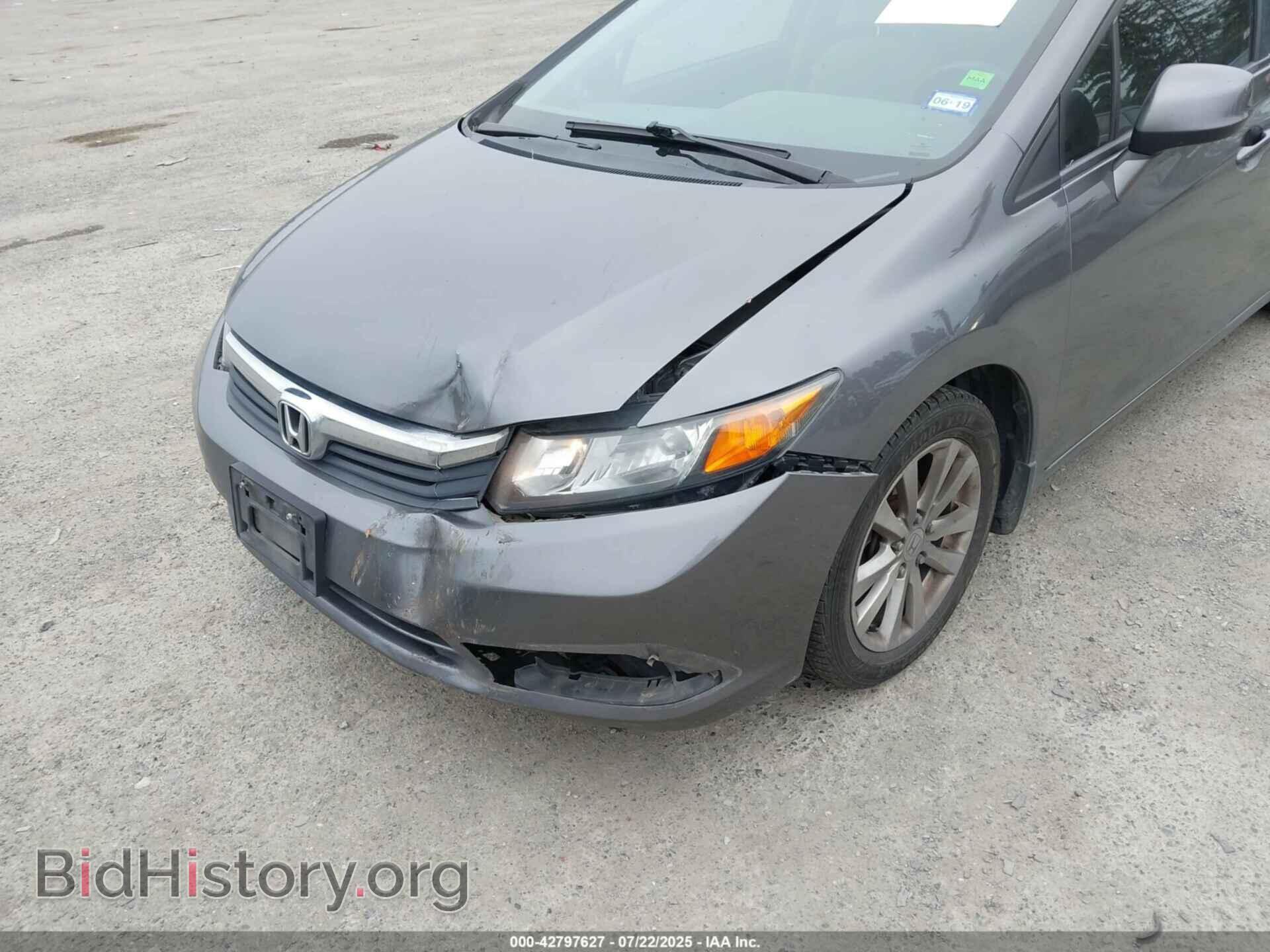 2012 HONDA CIVIC - VIN: 19XFB2F80CE005546 - Photo 17