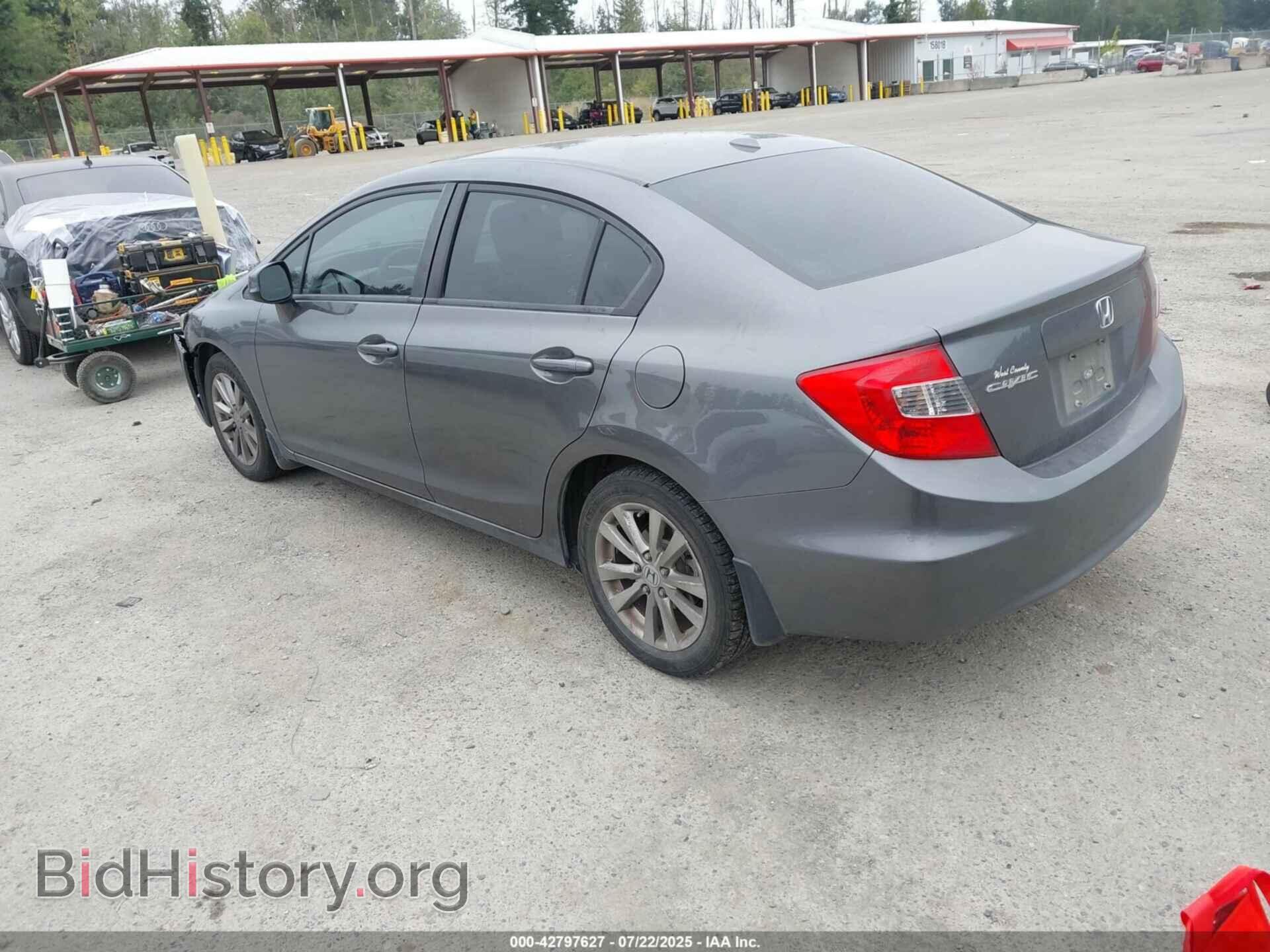 2012 HONDA CIVIC - VIN: 19XFB2F80CE005546 - Photo 3