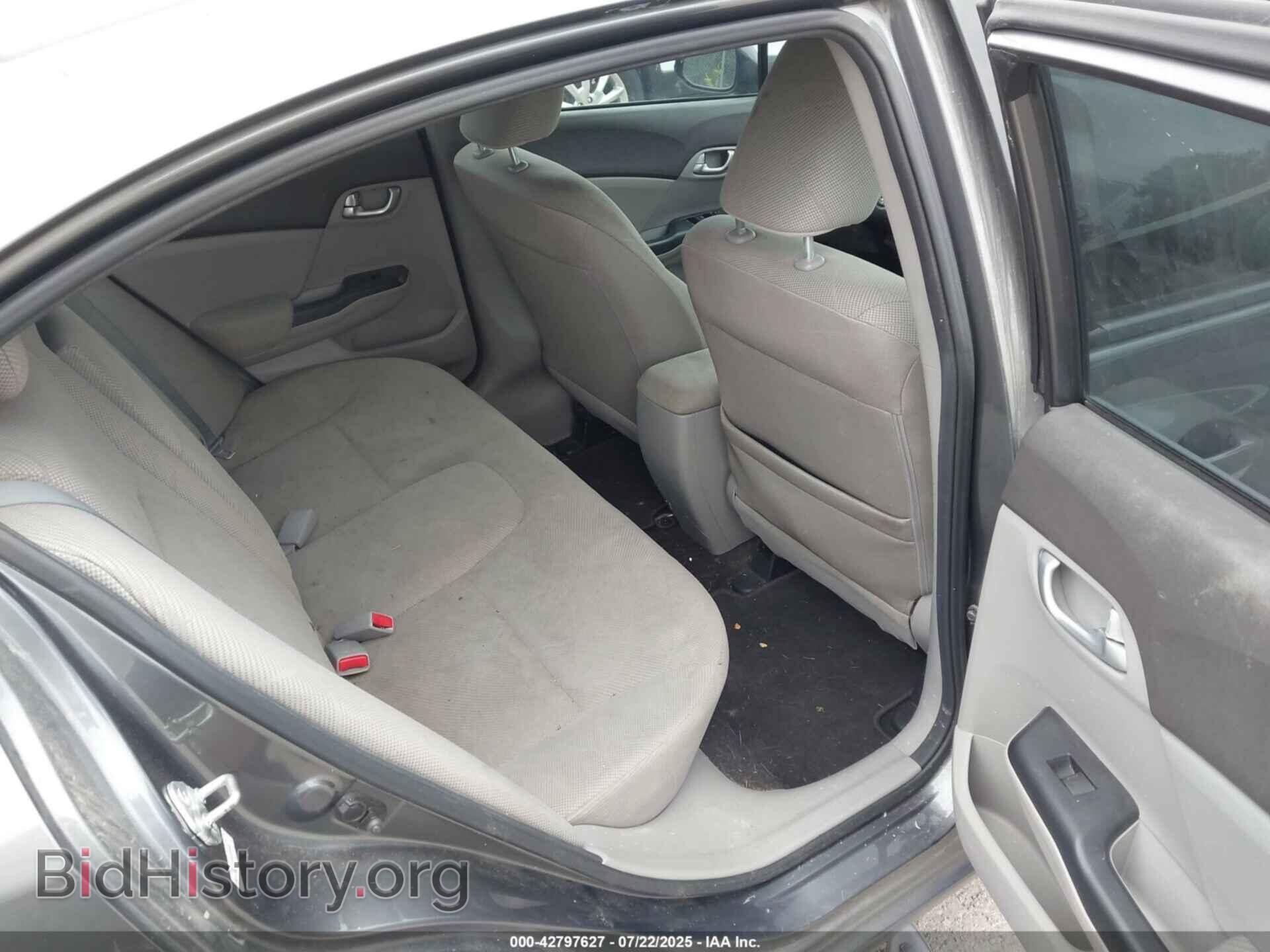 2012 HONDA CIVIC - VIN: 19XFB2F80CE005546 - Photo 8
