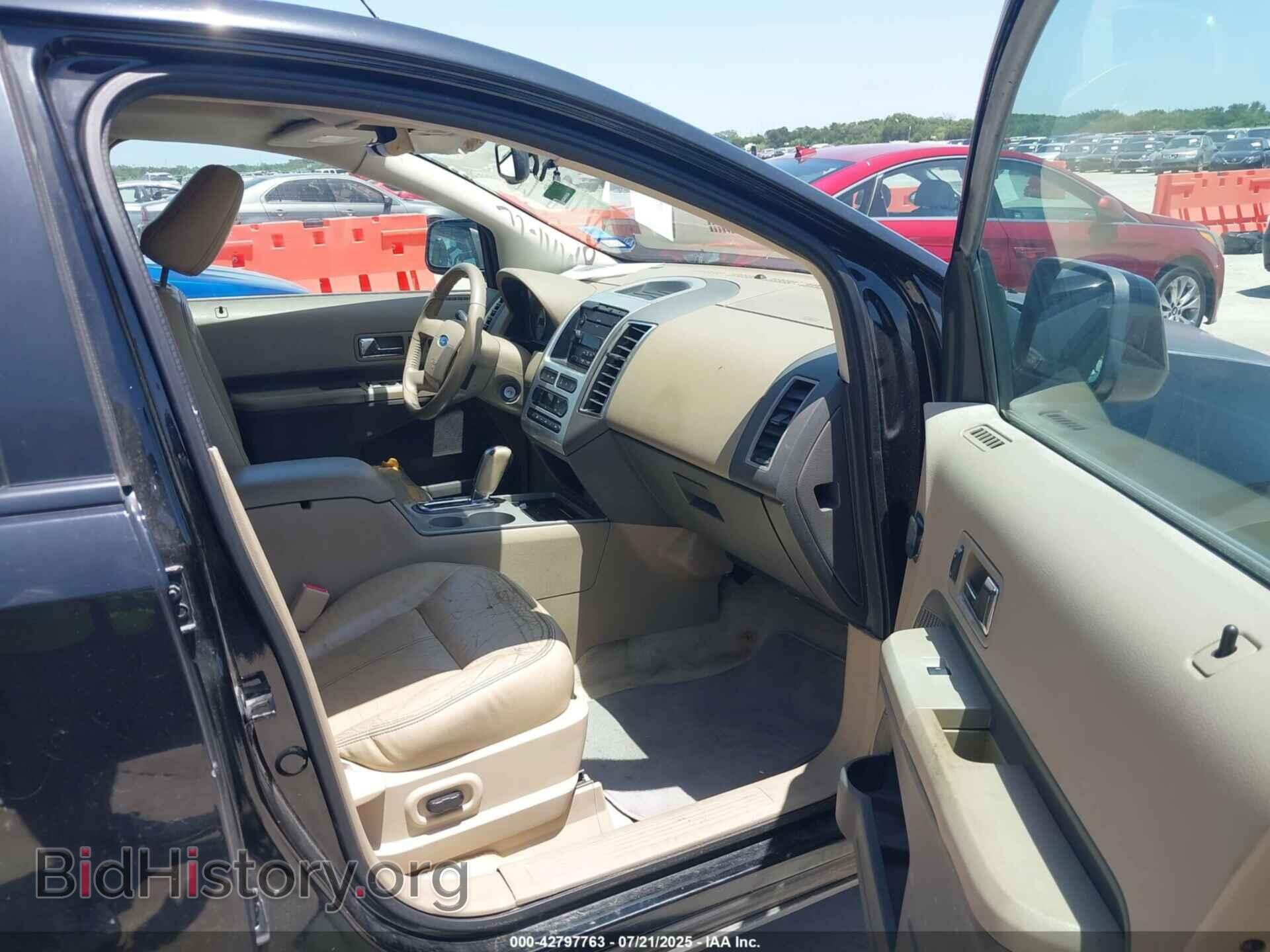 2007 FORD EDGE - VIN: 2FMDK49CX7BA97020 - Фото 5